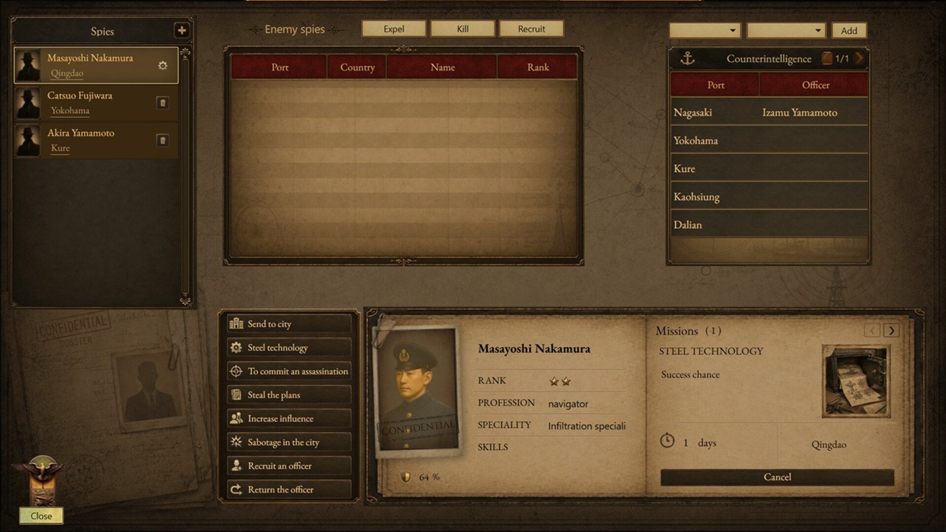 Maximilian Spee screenshot 6