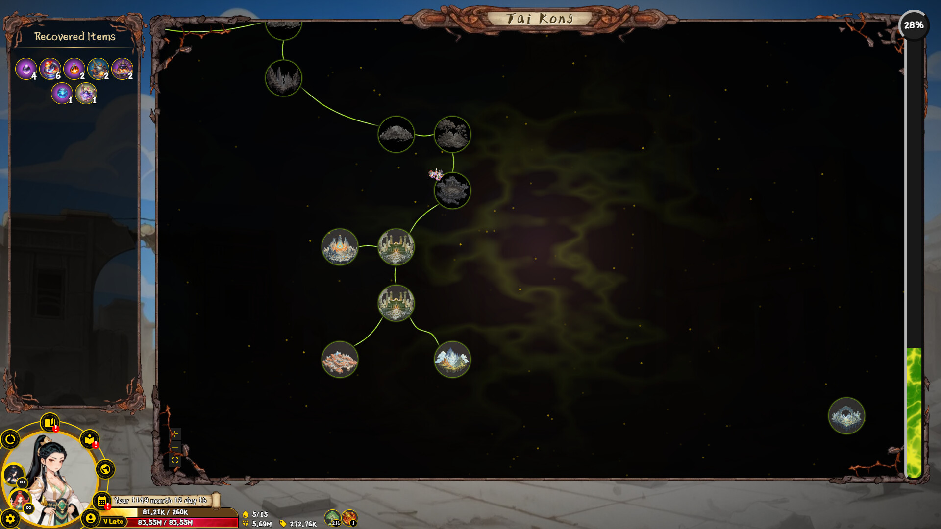 Ascend From Nine Mountains screenshot 13