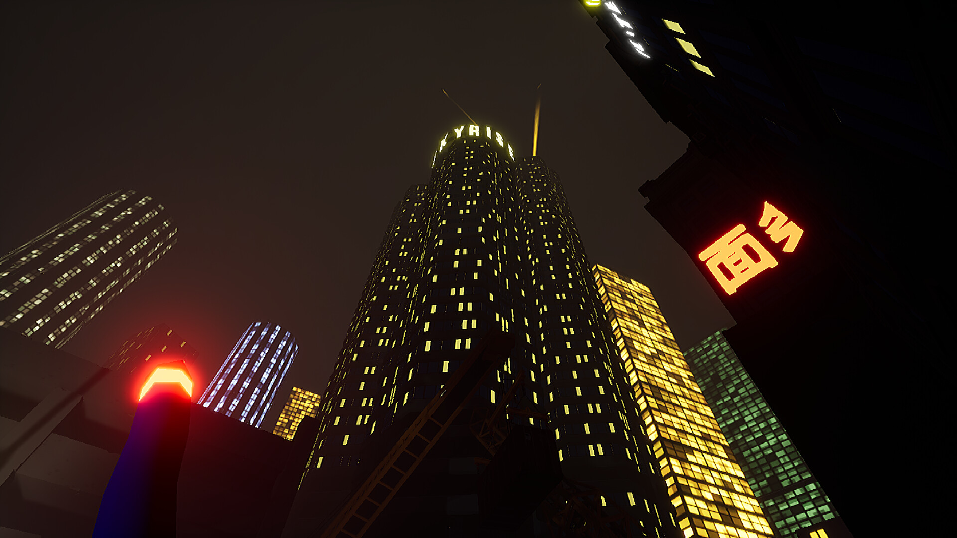 S K Y R I S E screenshot 5