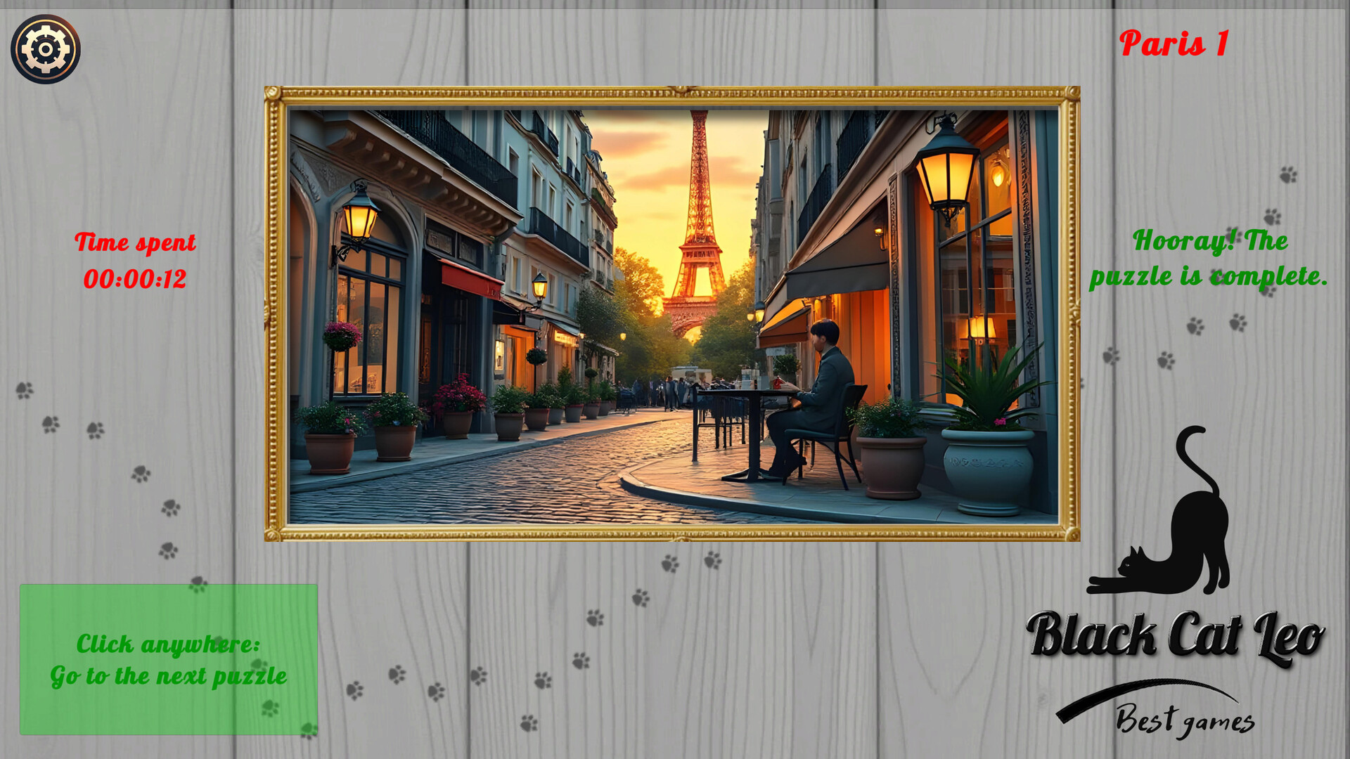 Real Puzzles - Paris screenshot 4