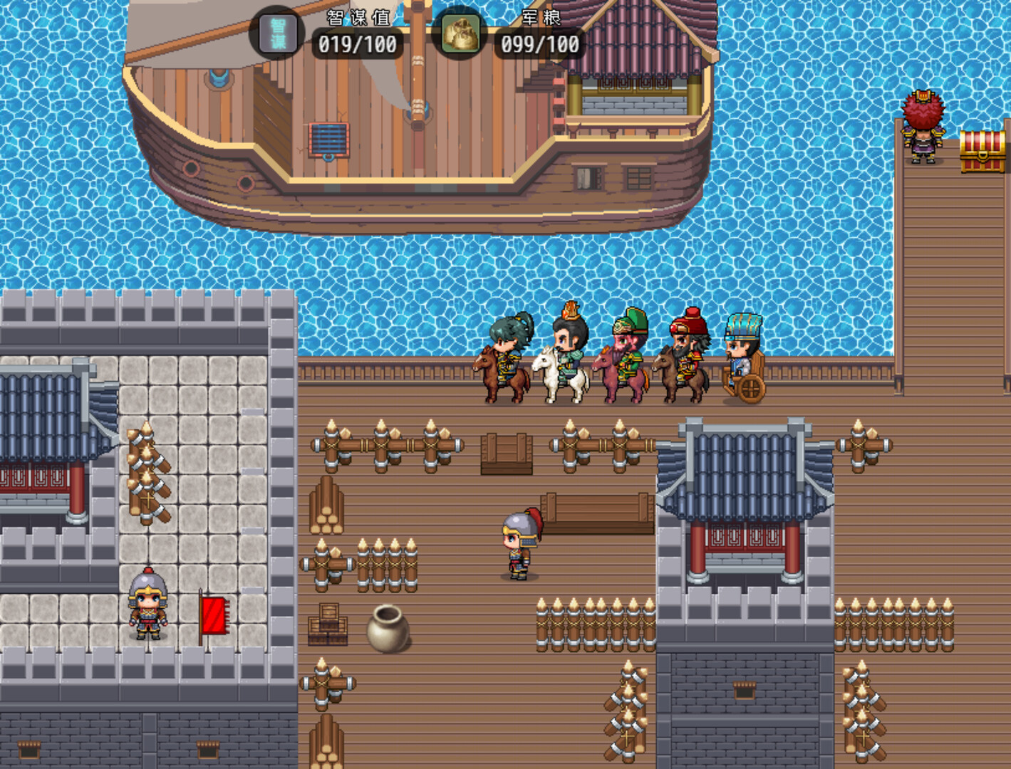 三国天地·逆鳞英雄 screenshot 6