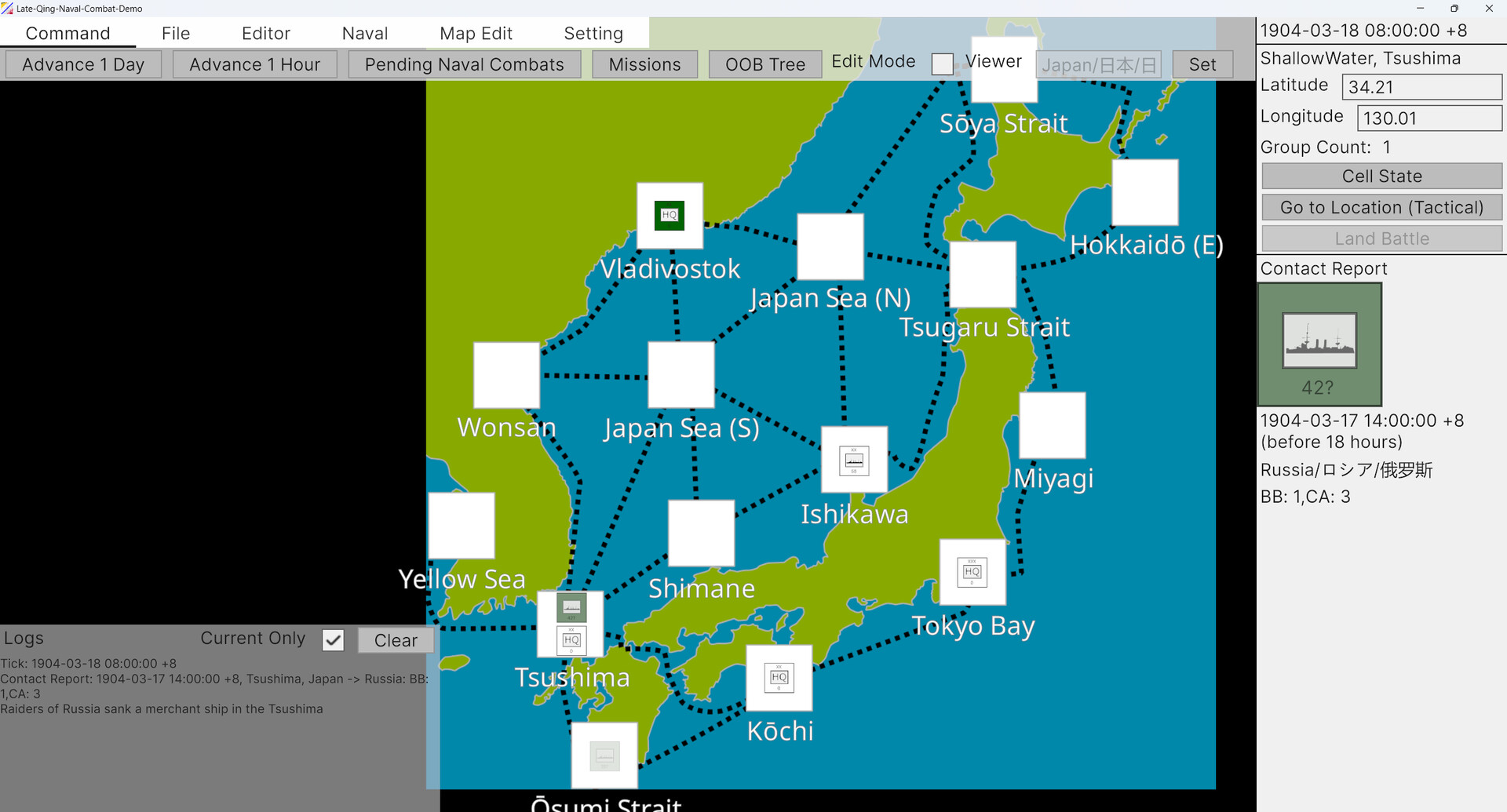 First Sino-Japanese War screenshot 14