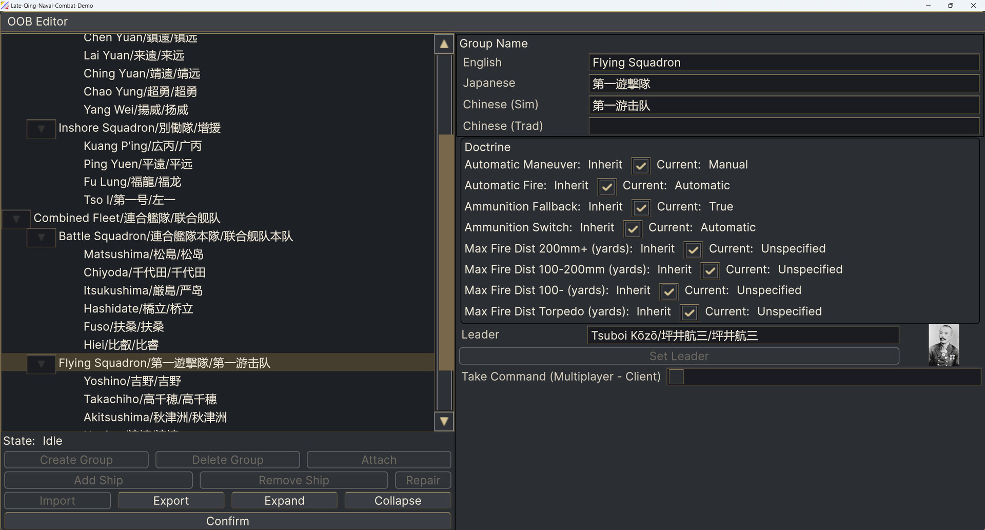 First Sino-Japanese War screenshot 15