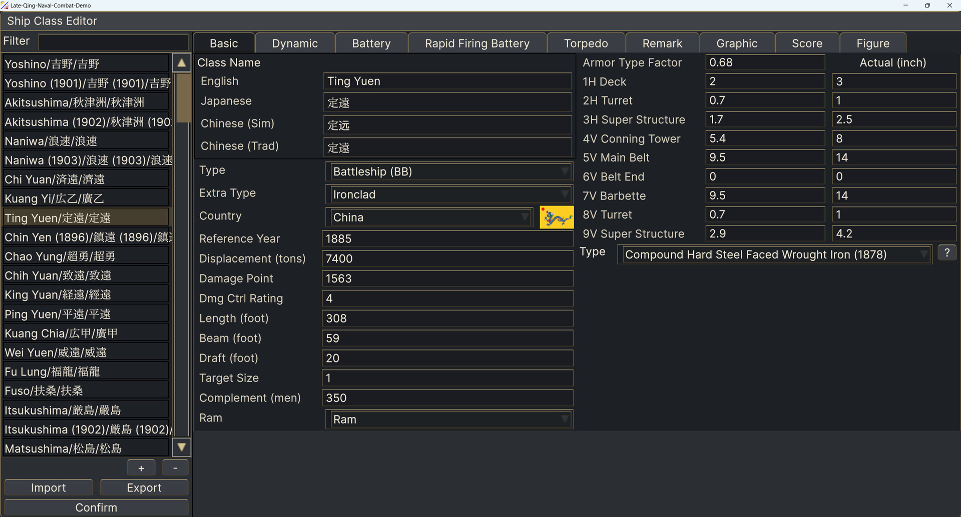 First Sino-Japanese War screenshot 16