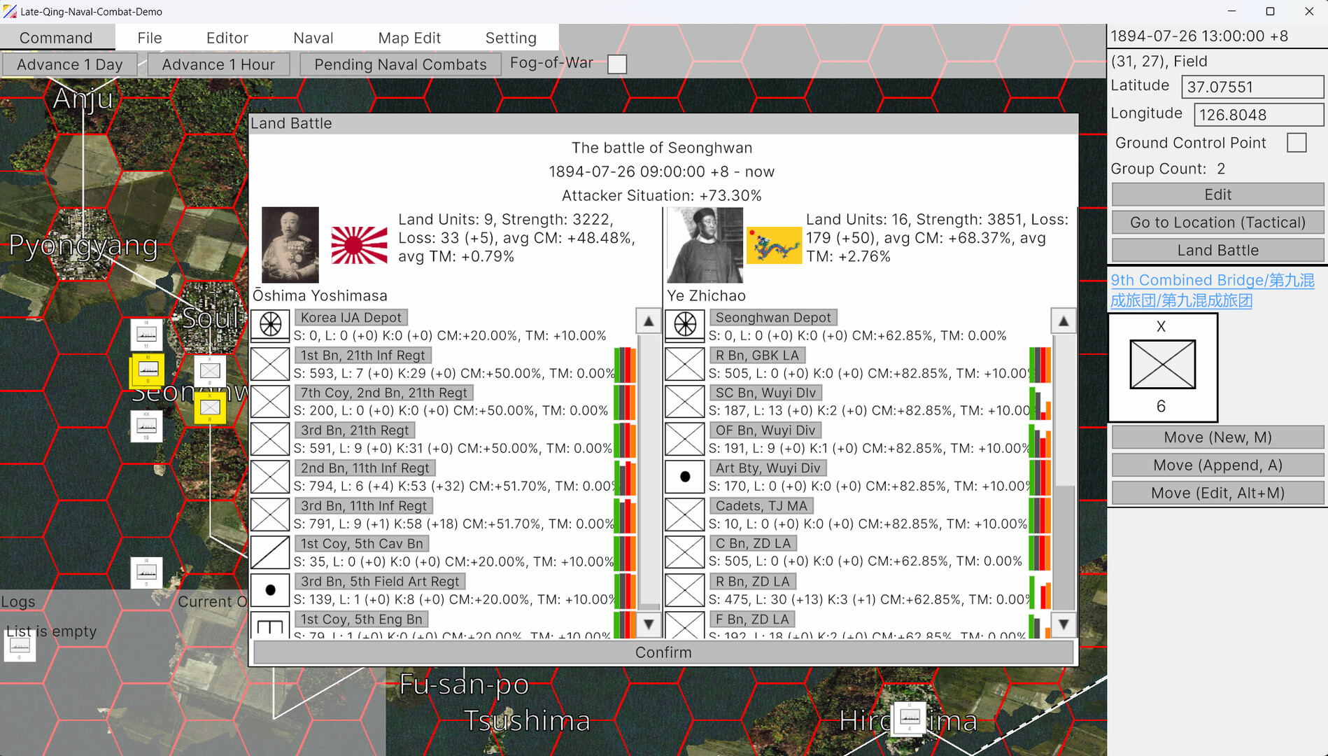 First Sino-Japanese War screenshot 12