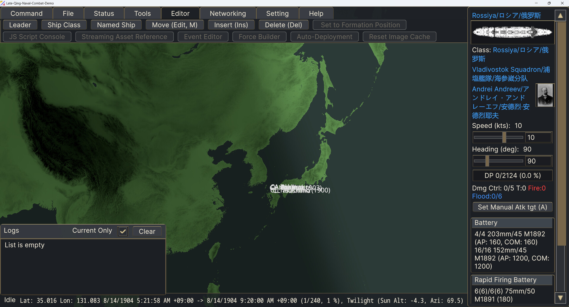 First Sino-Japanese War screenshot 7