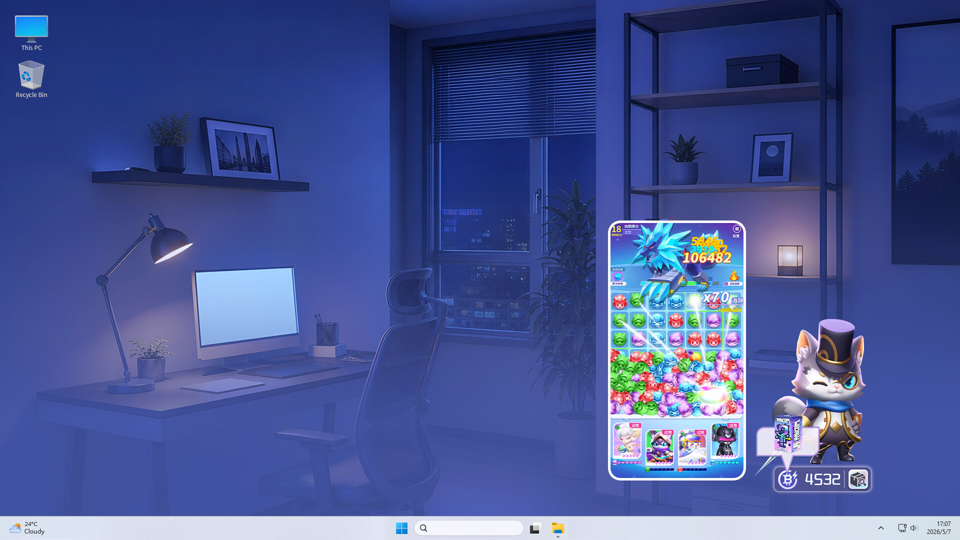 POP! Blind Box screenshot 4