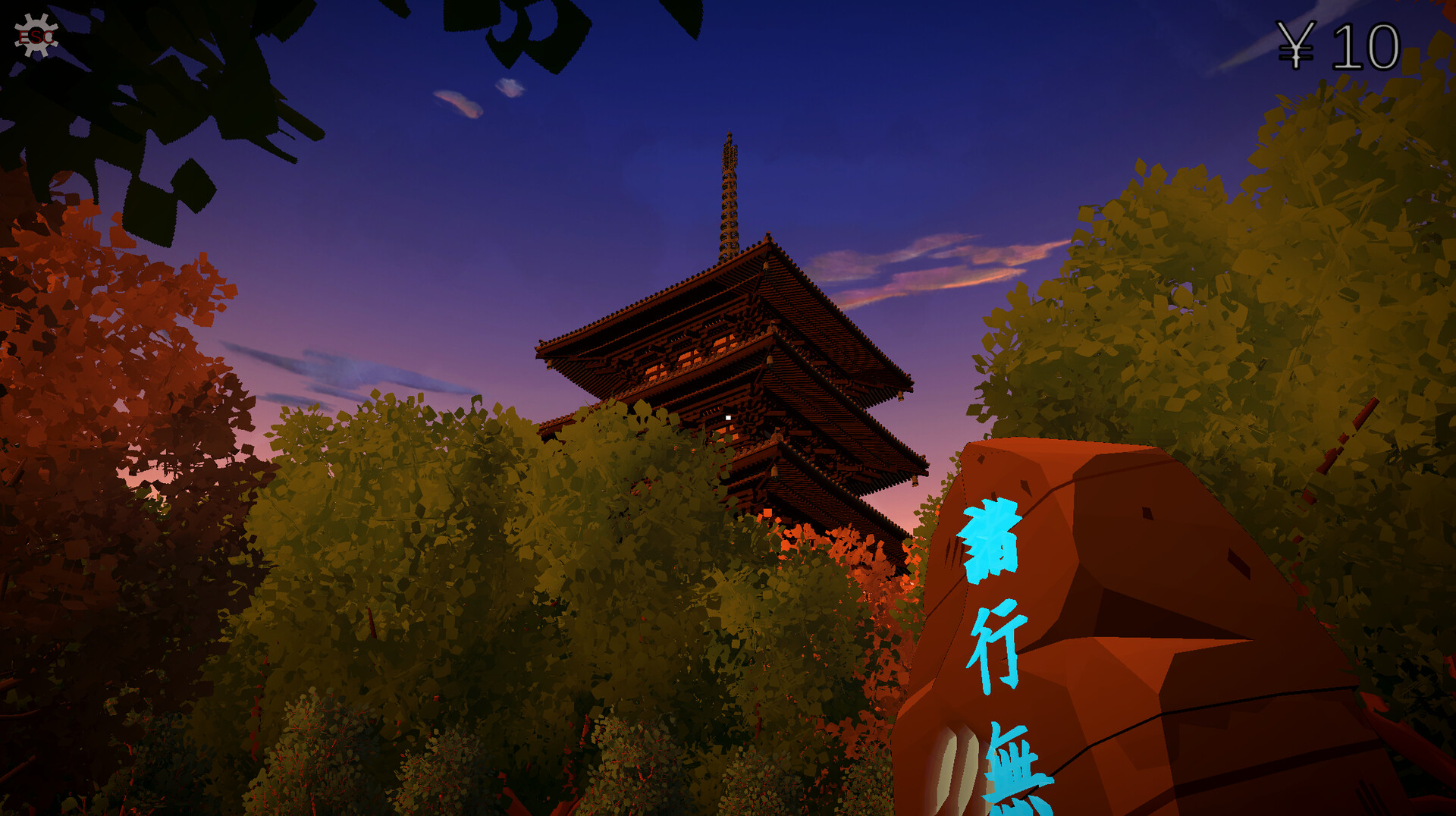 Gion Corridor screenshot 3