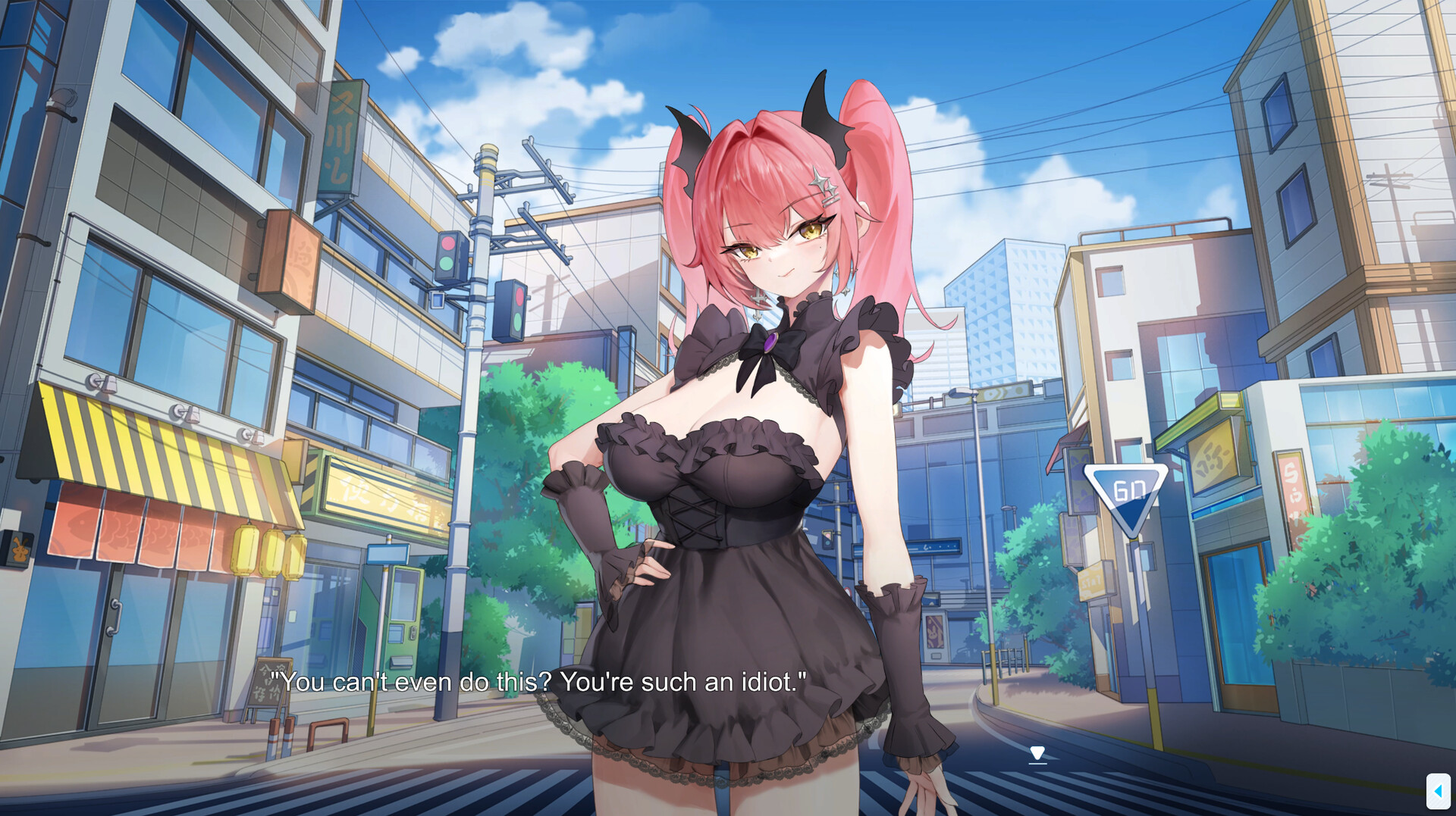 The Wish Guide Without BE screenshot 4