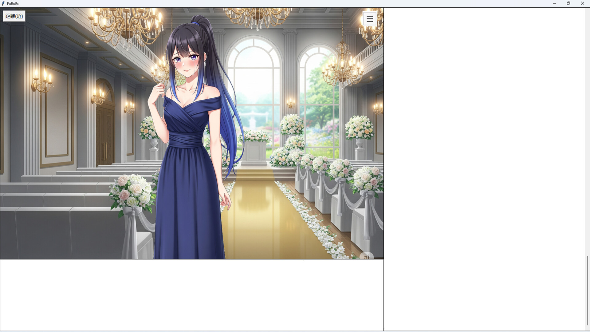 FuBuBu: AI Companion screenshot 5