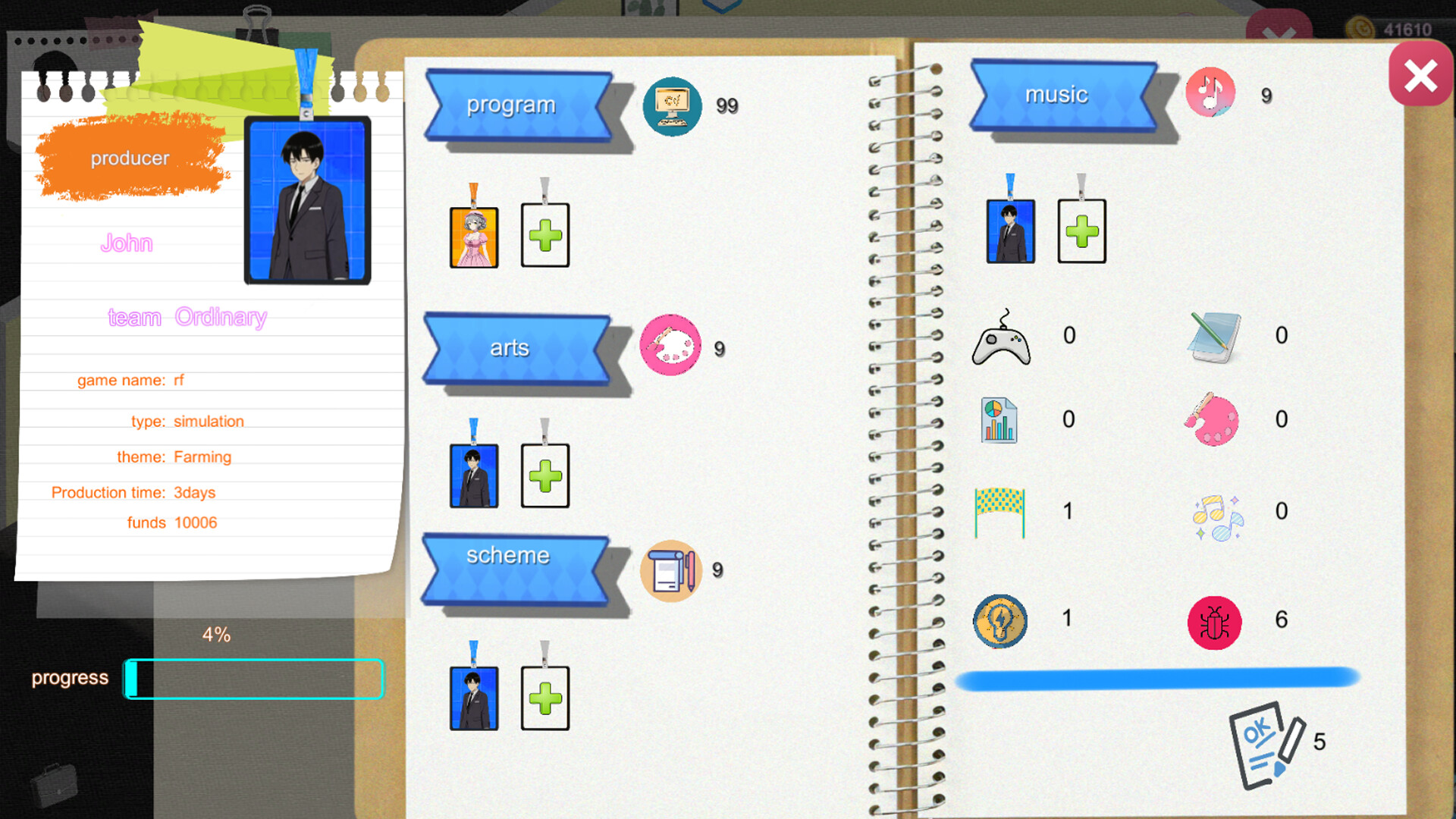 BM game Co. screenshot 3