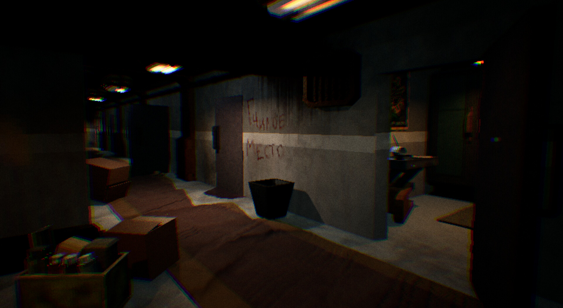 Descent Below screenshot 5
