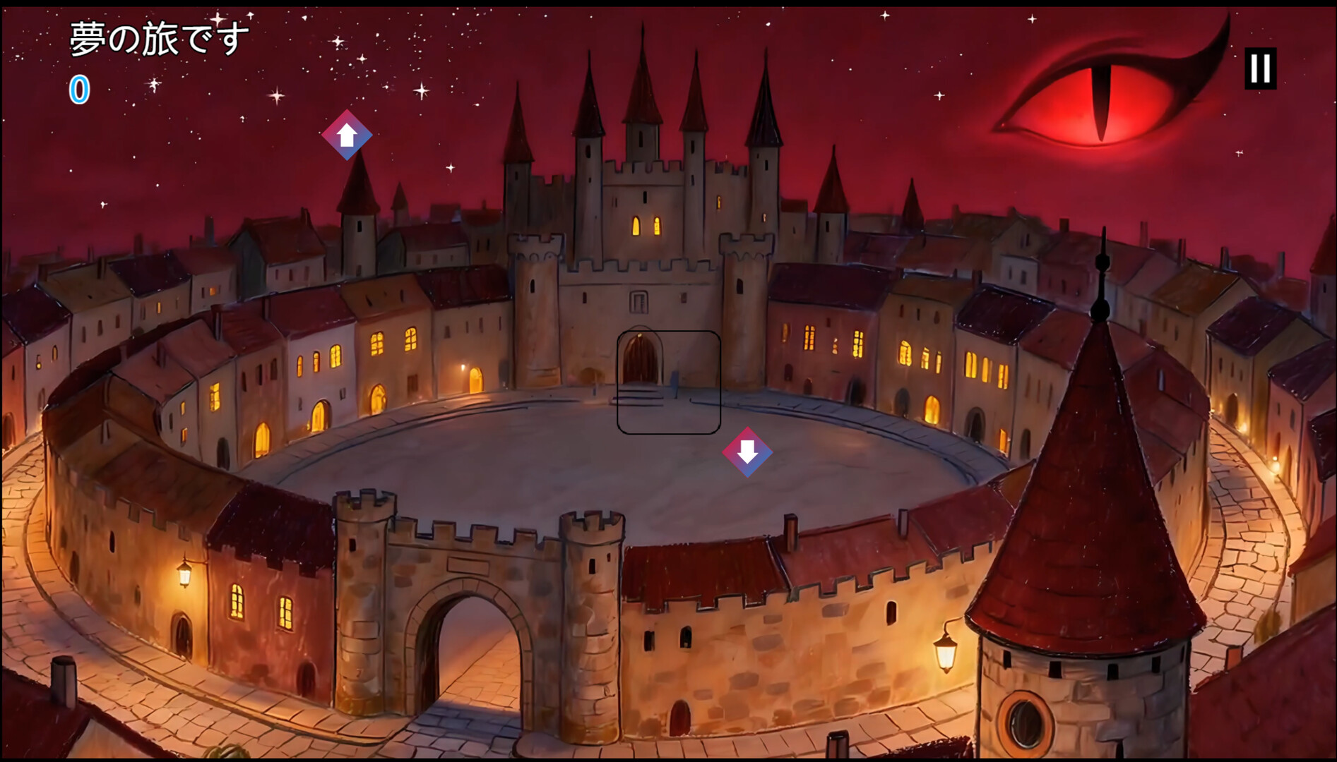 节奏与速度Tempo and tempo screenshot 5