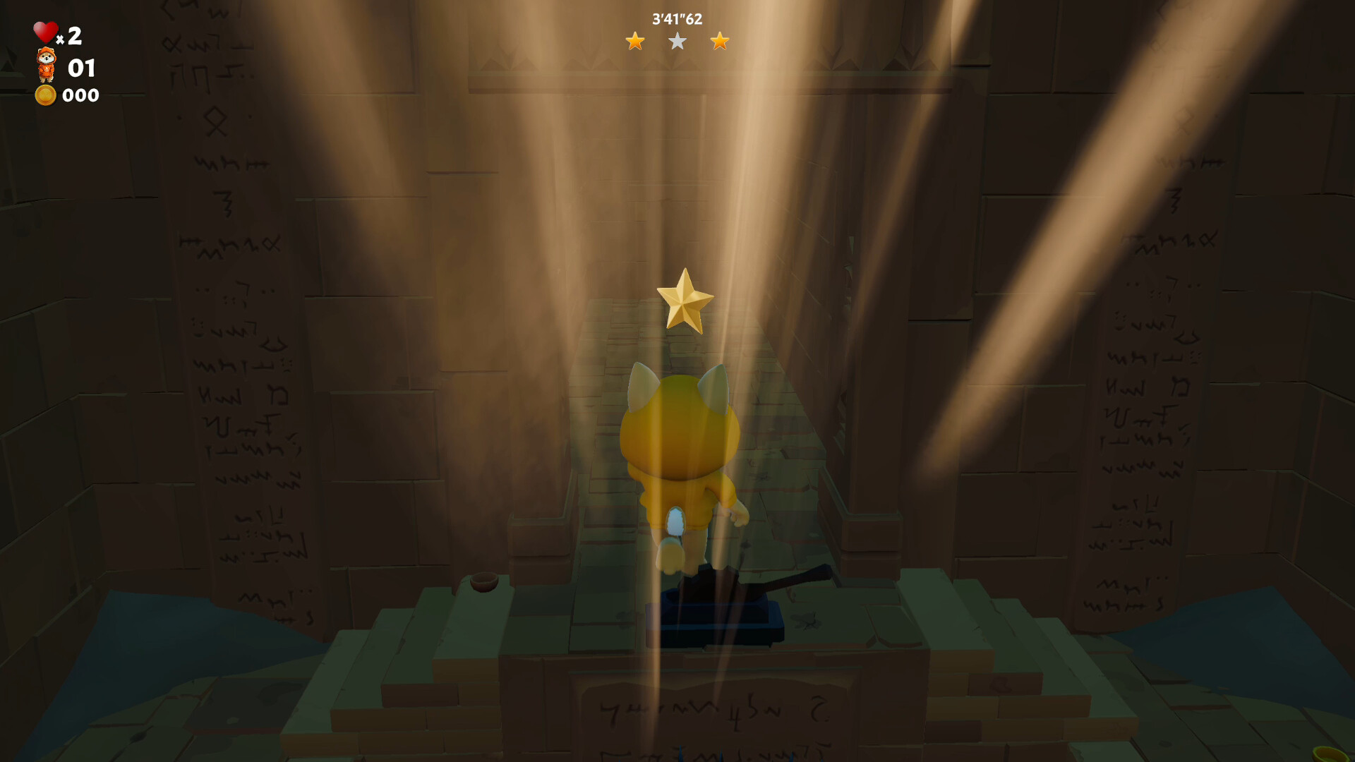 Dog Go To The Moon screenshot 1