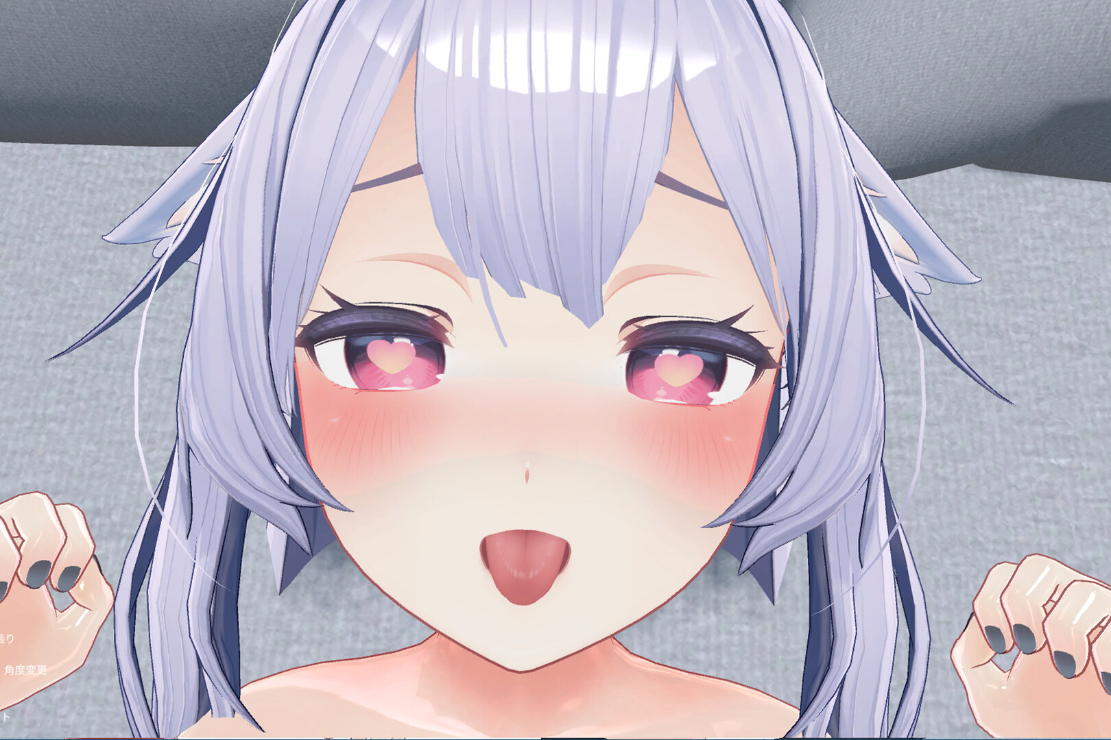 SEX Simulator for Kikyo screenshot 2