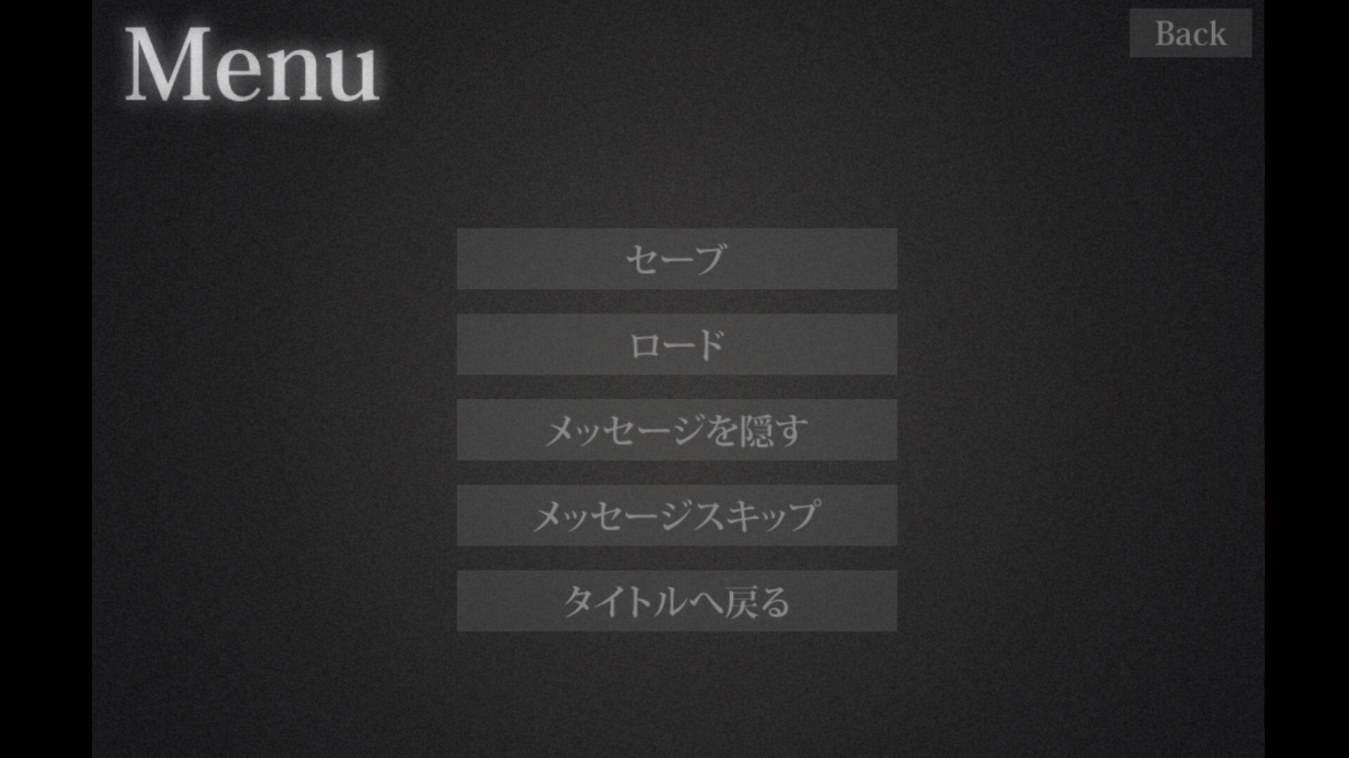 Blue eclipse-Rindo blooming on the ring finger- screenshot 5