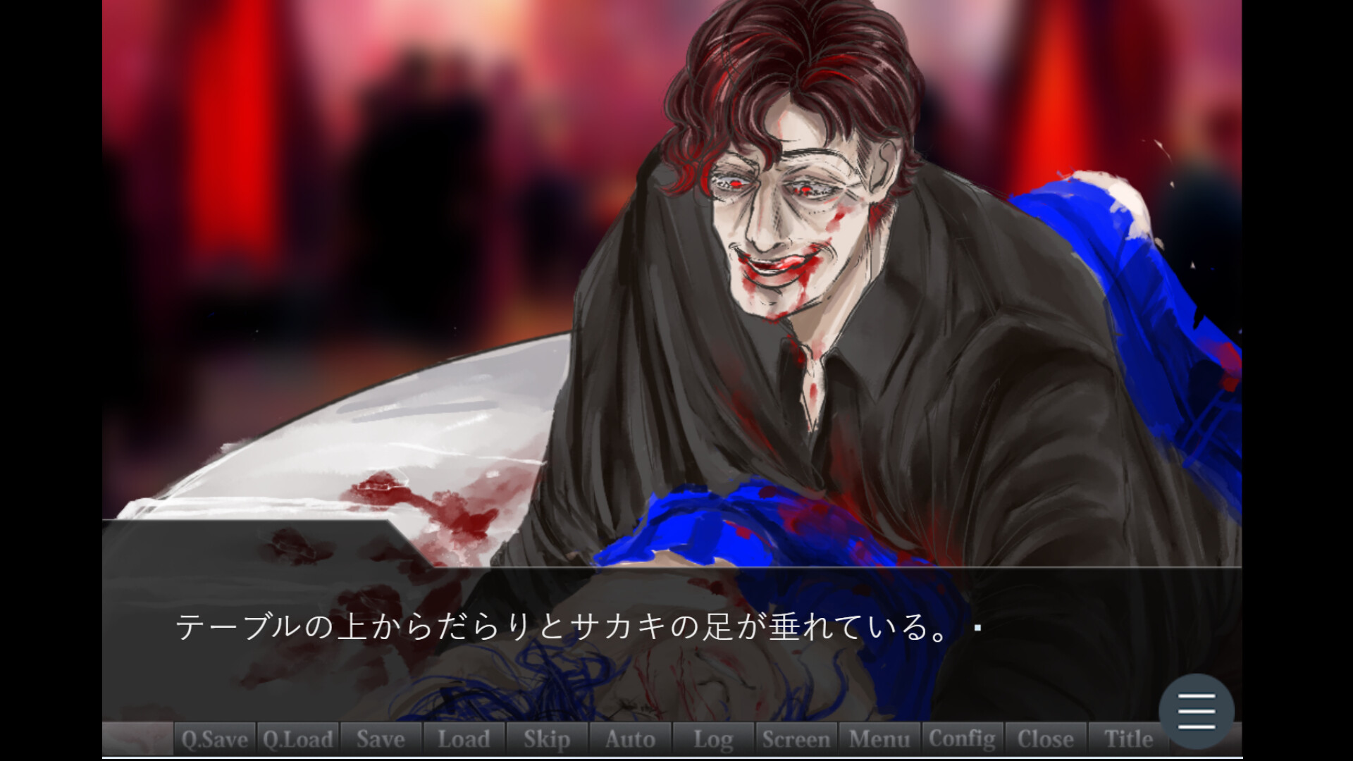 Blue eclipse-Rindo blooming on the ring finger- screenshot 4