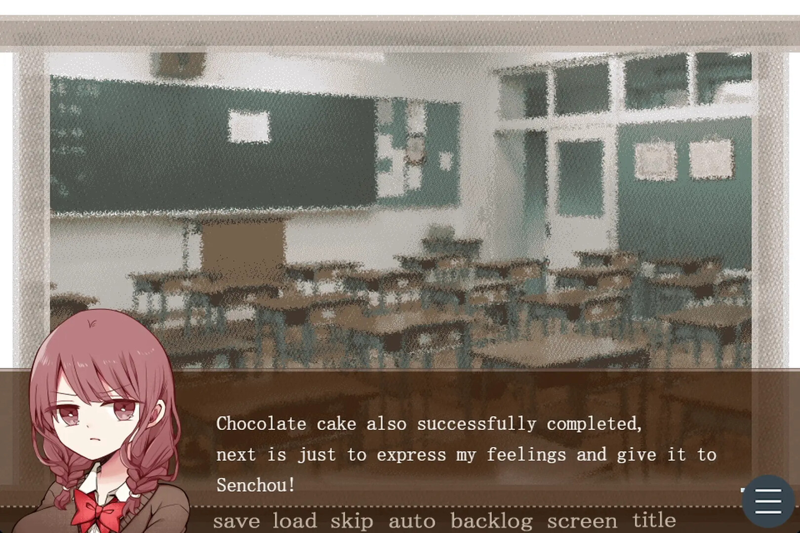 Valentine in Bitterness screenshot 5
