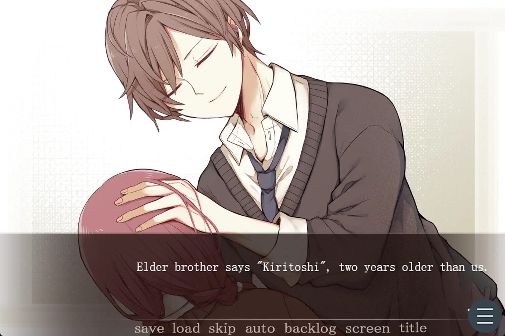 Valentine in Bitterness screenshot 3
