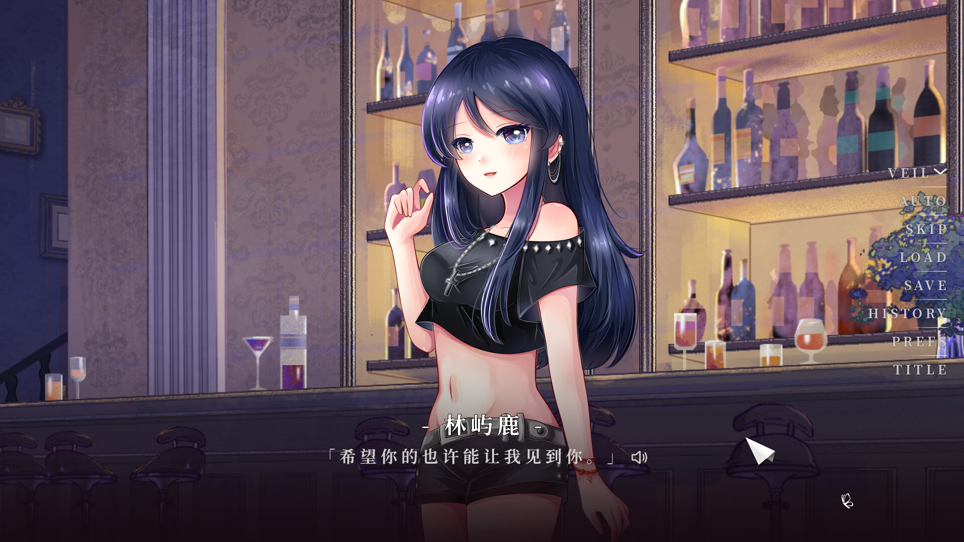 第零封情书 screenshot 8