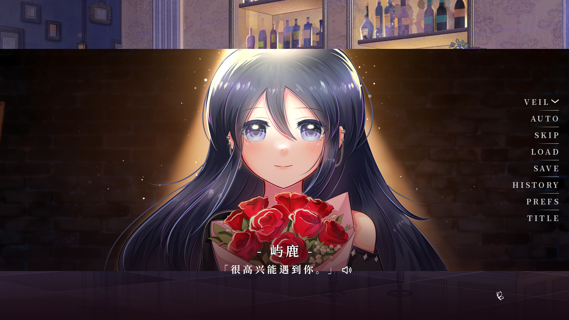 第零封情书 screenshot 9