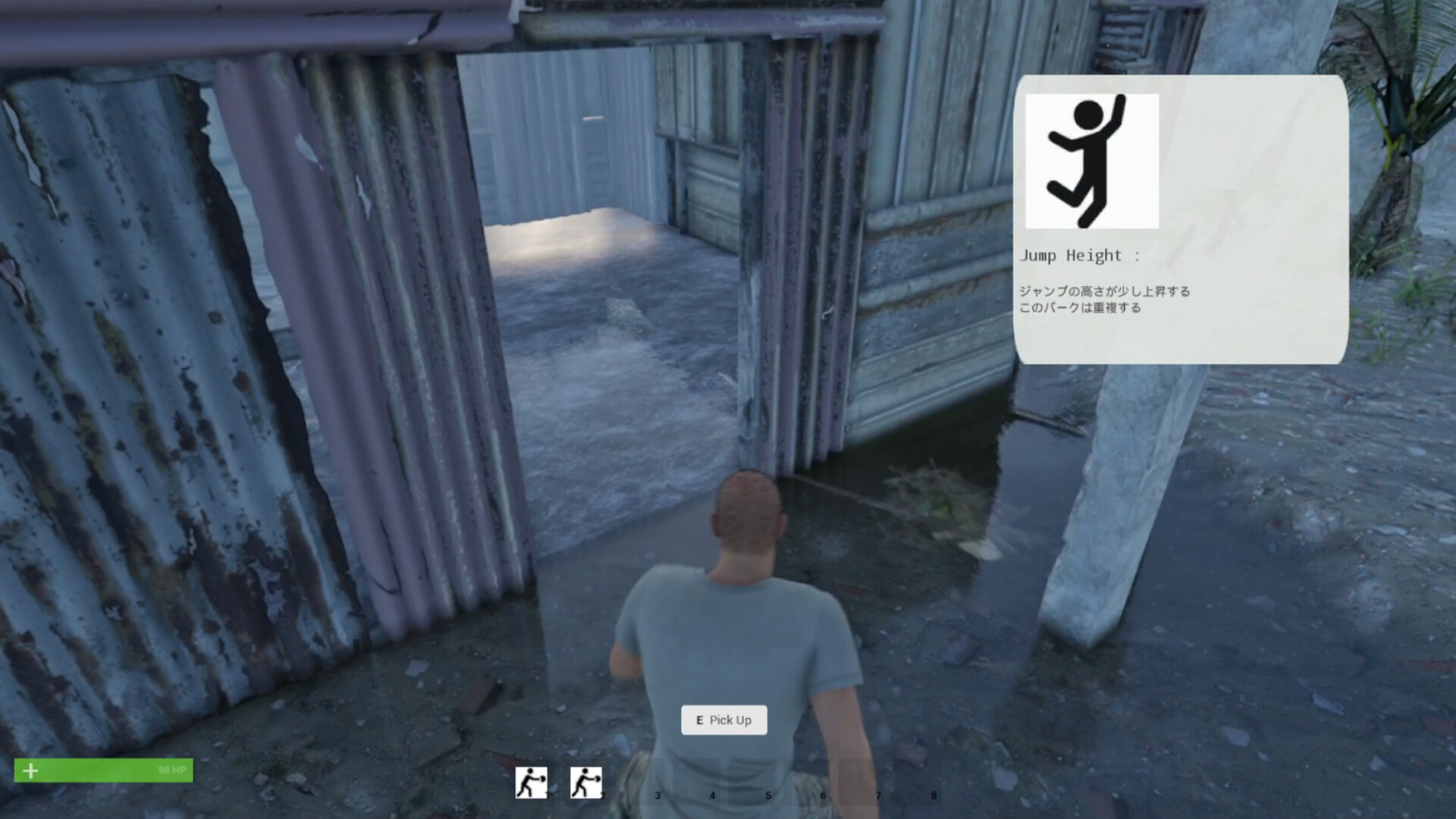 The Glitch prison Together screenshot 8