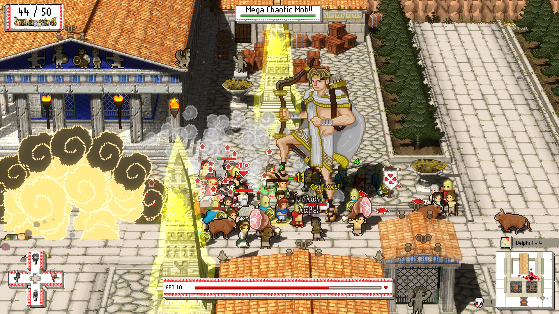 Okhlos: Omega screenshot 5