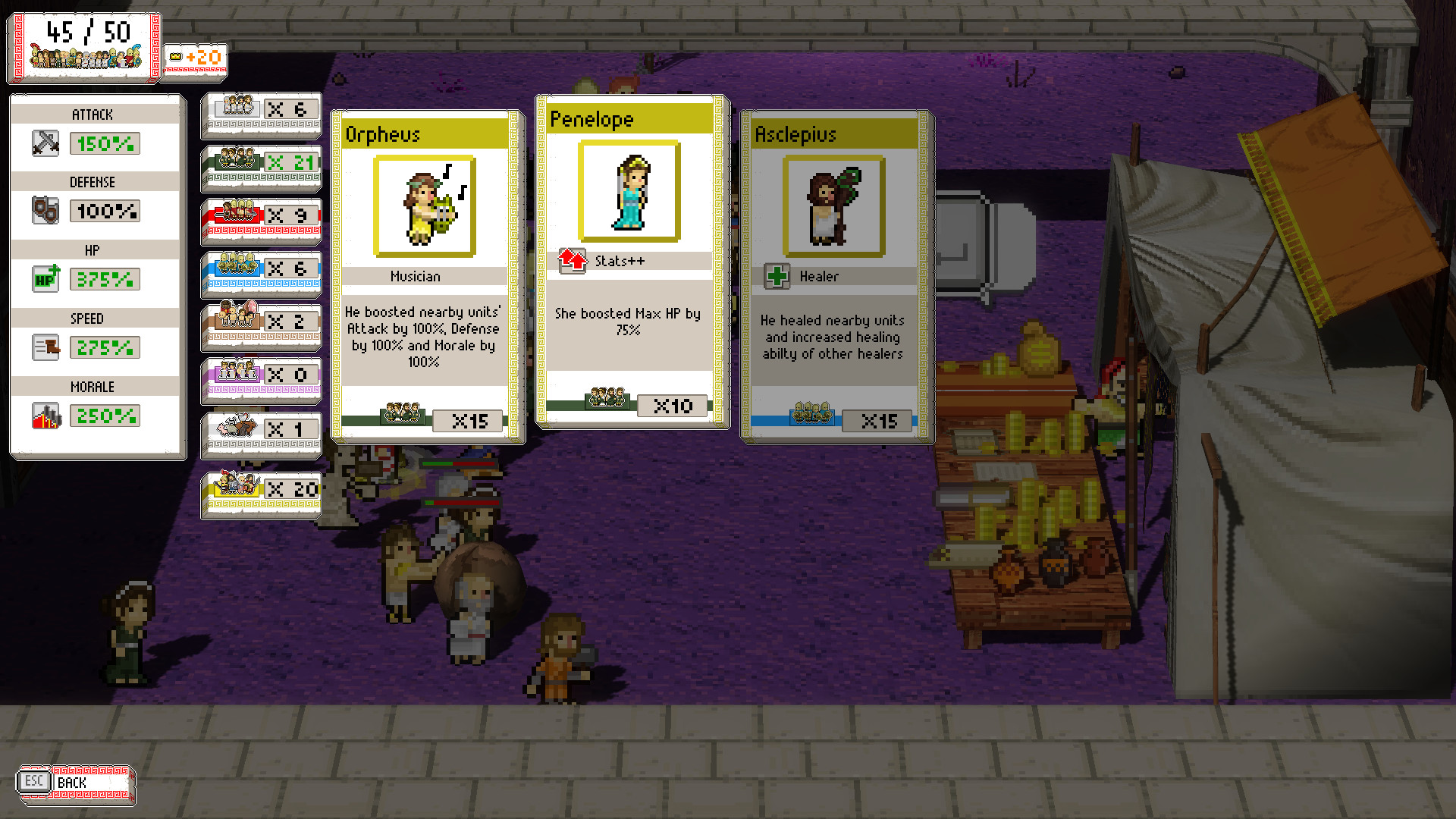 Okhlos: Omega screenshot 20