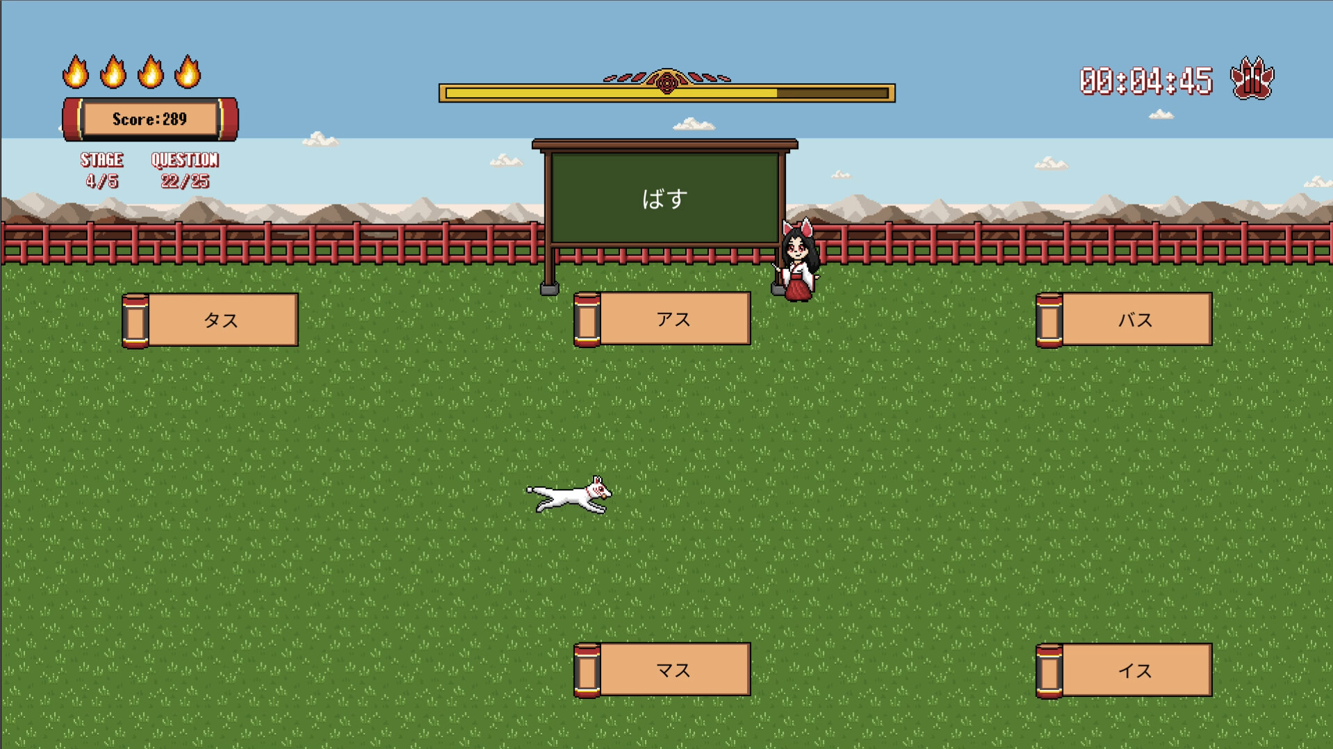 Kotoba Dash screenshot 2