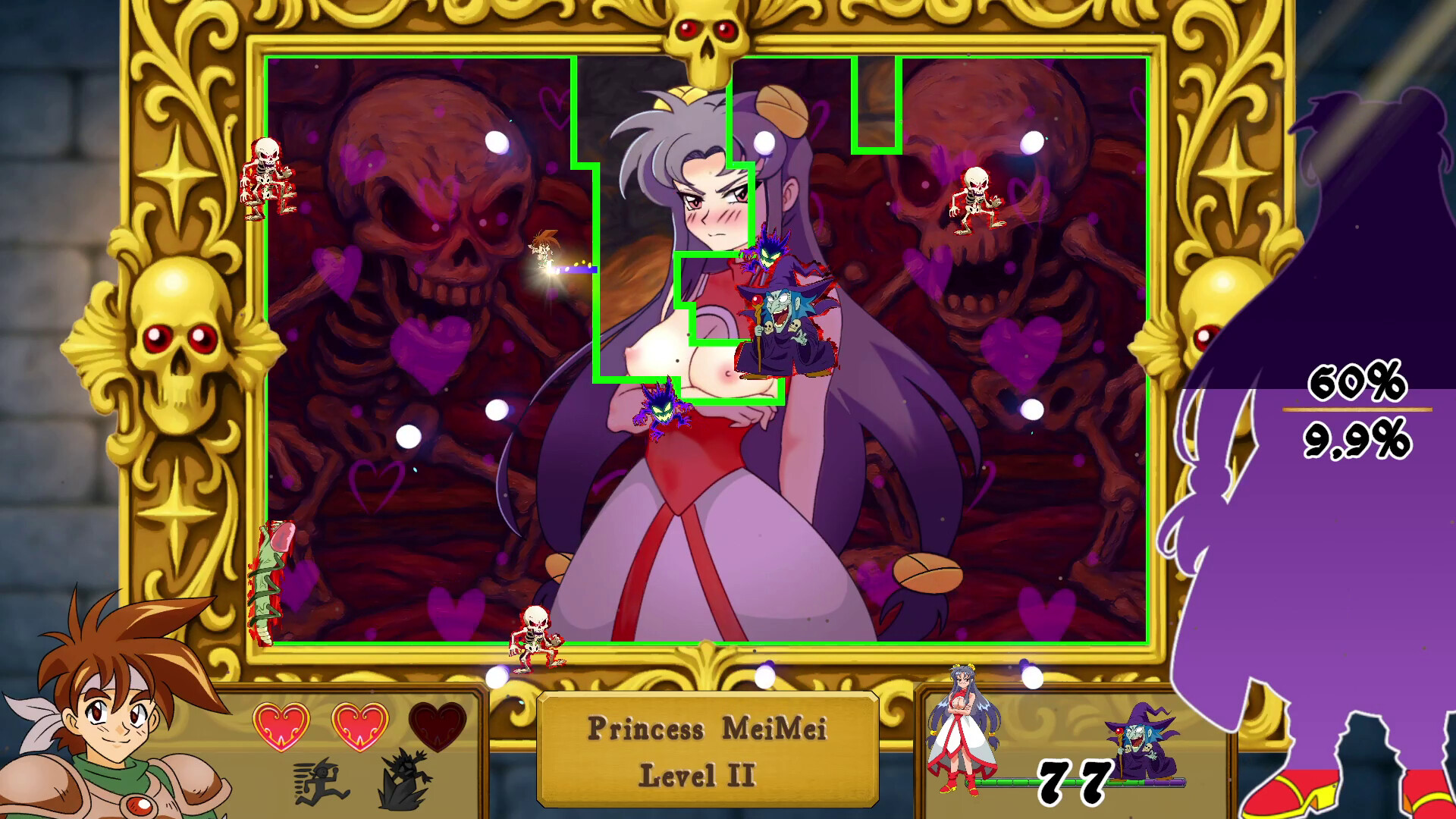 Spellbound Beauties screenshot 3