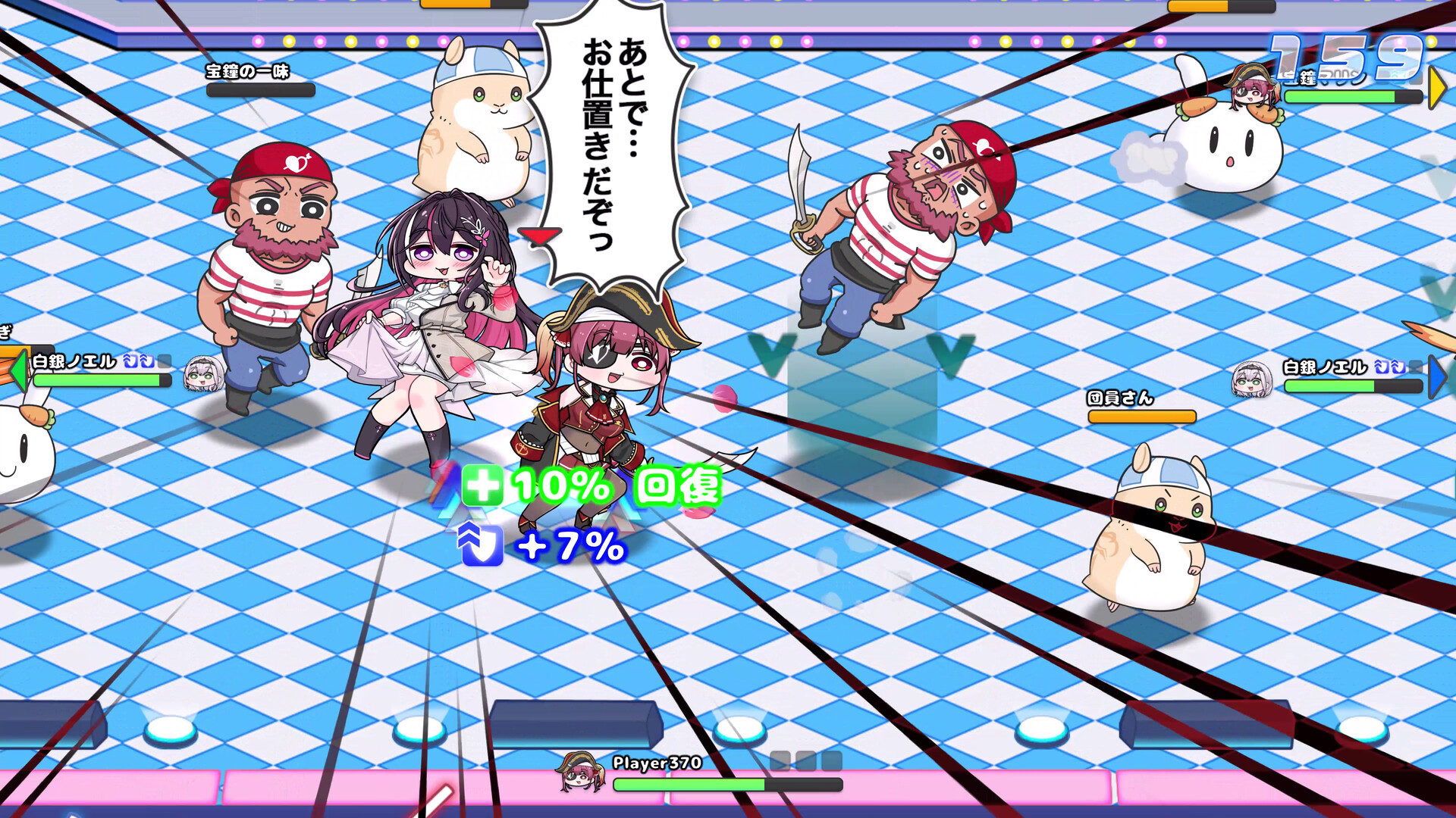 Hololive Fantasy Battle screenshot 1