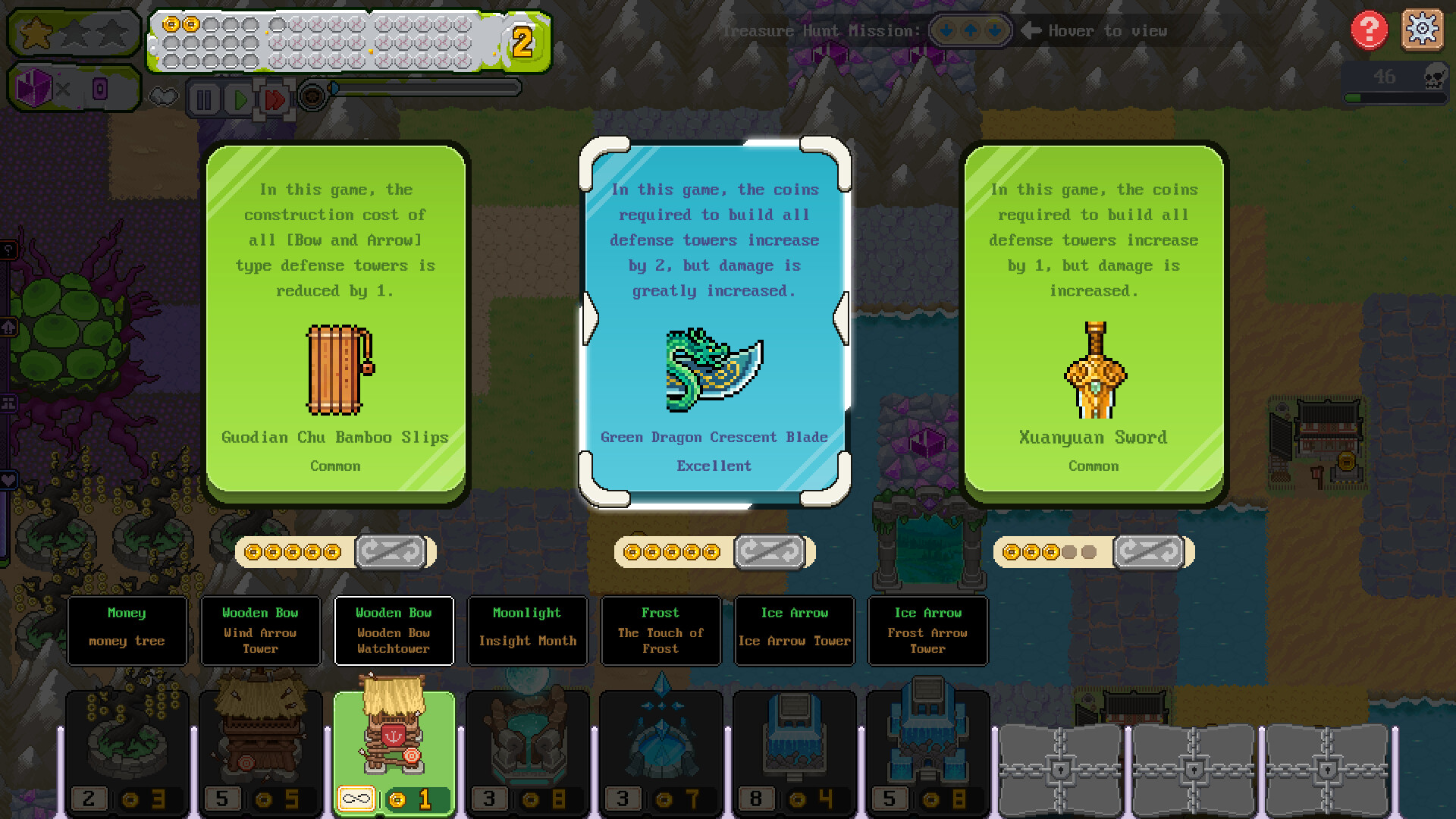 Crystals Bureau screenshot 3