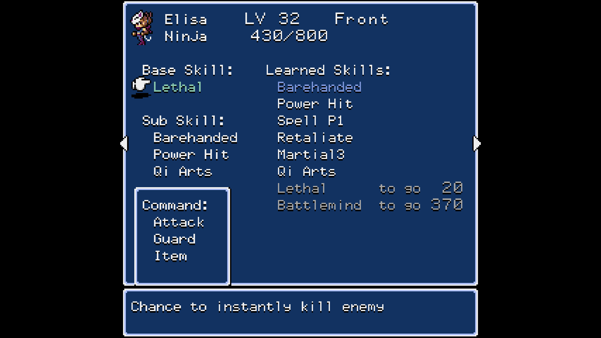 Dungeon Antiqua 2 screenshot 8