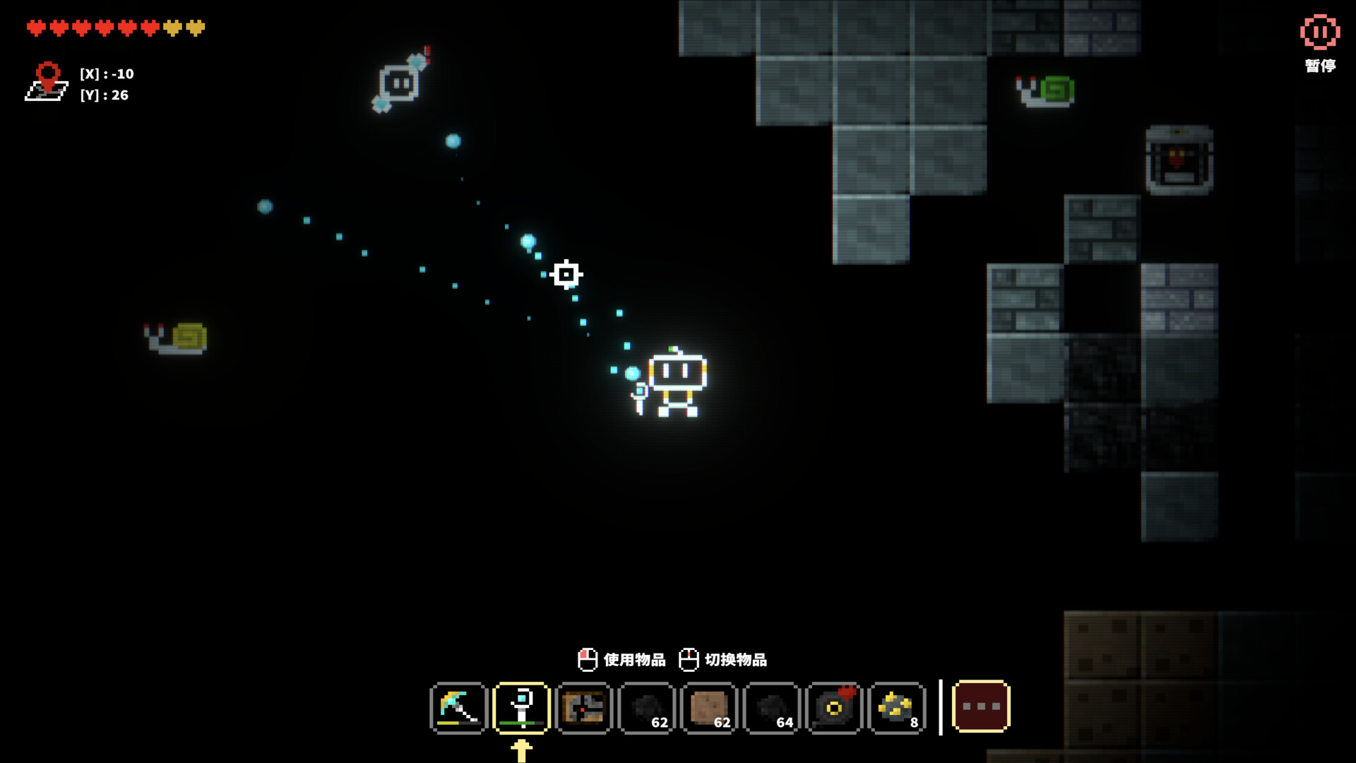 Junkman101 screenshot 9