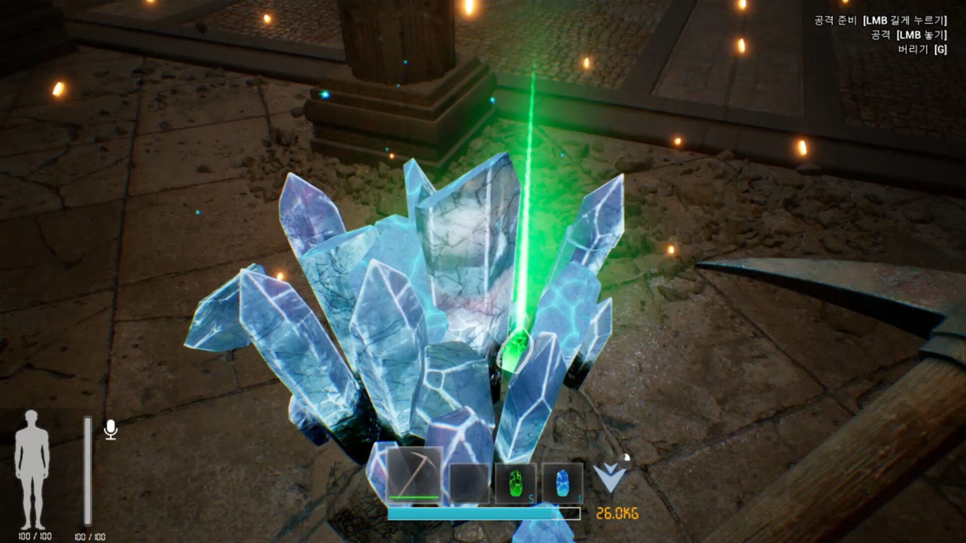 F-Rank Hunter Survivor screenshot 6