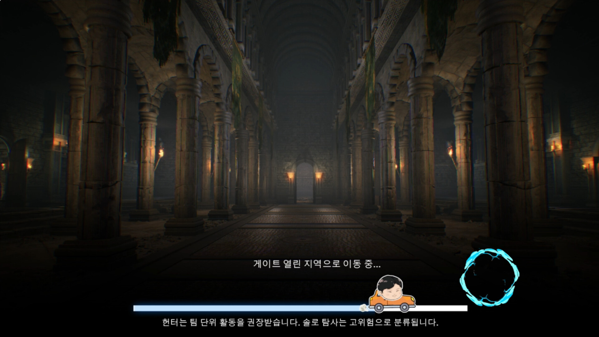 F-Rank Hunter Survivor screenshot 3