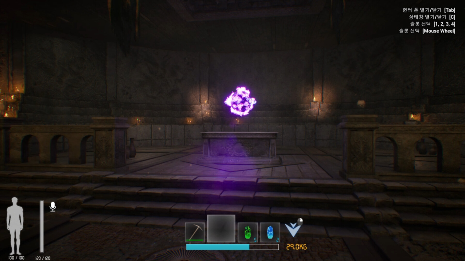 F-Rank Hunter Survivor screenshot 4