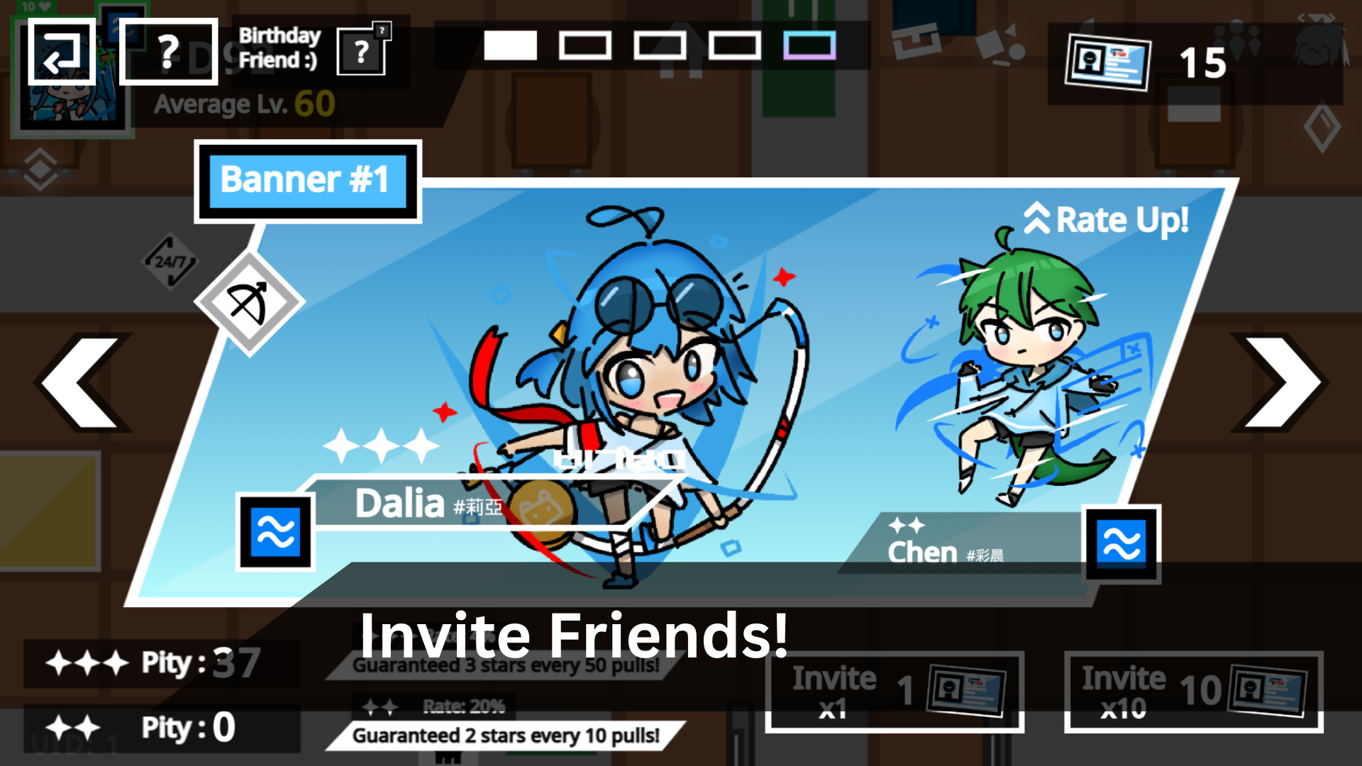 Average Routine screenshot 4