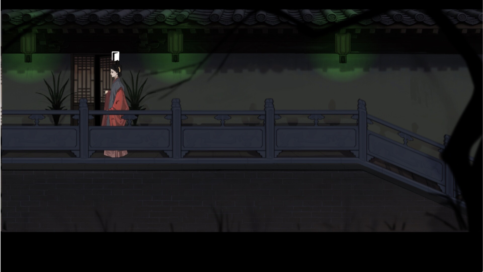 Swap lives screenshot 5