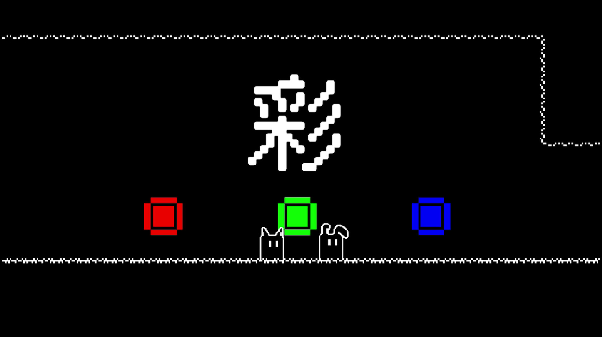 Solara screenshot 2