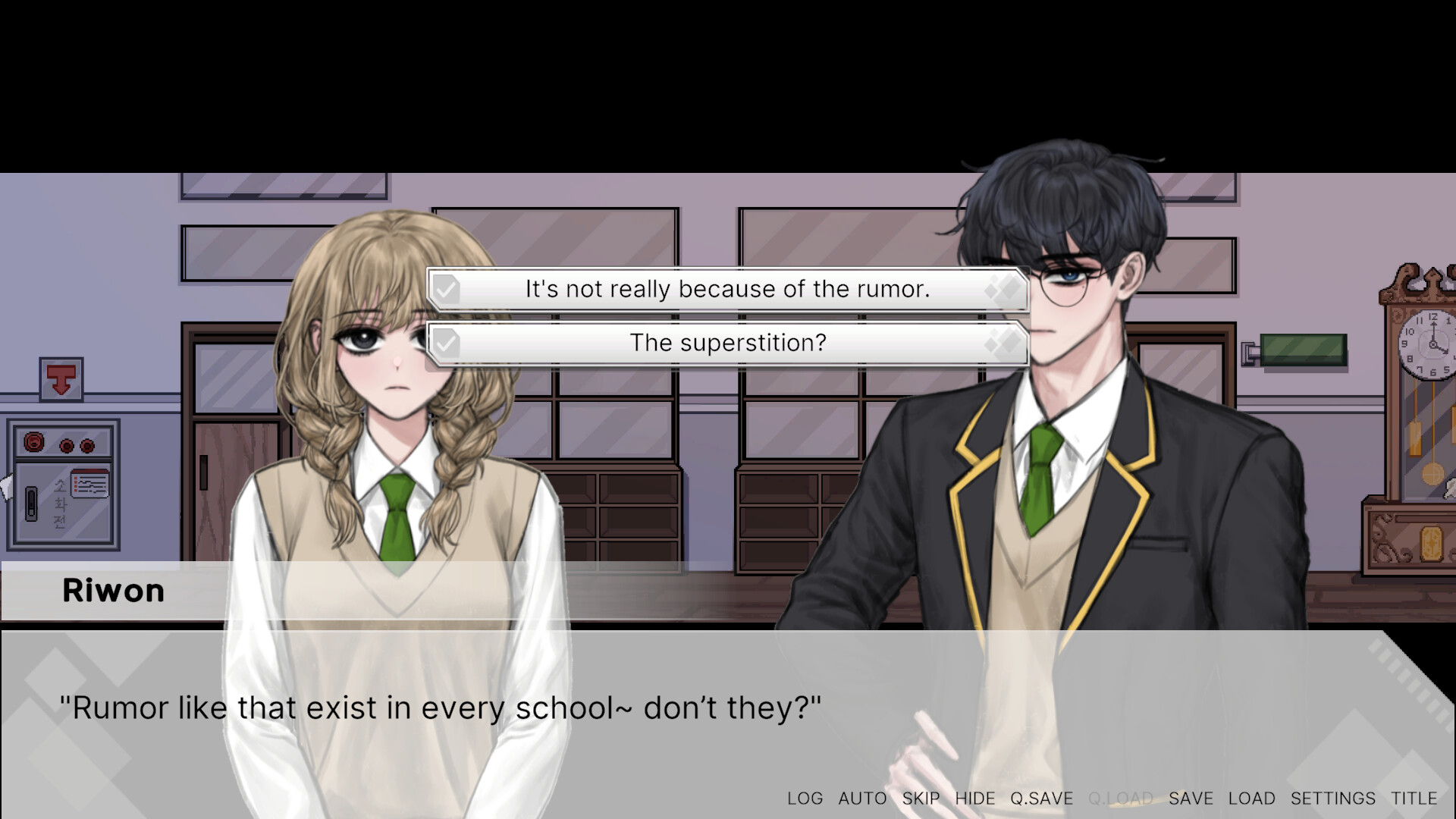 A Place Where Summer Rain Falls screenshot 2
