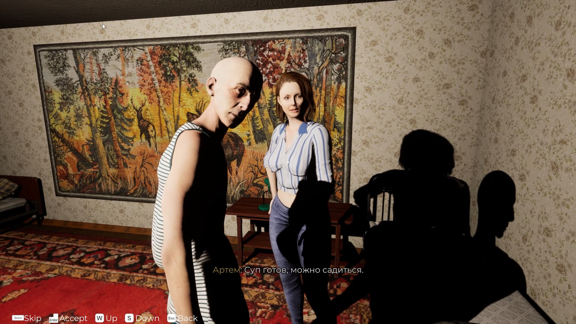 GRANDFATHER screenshot 7