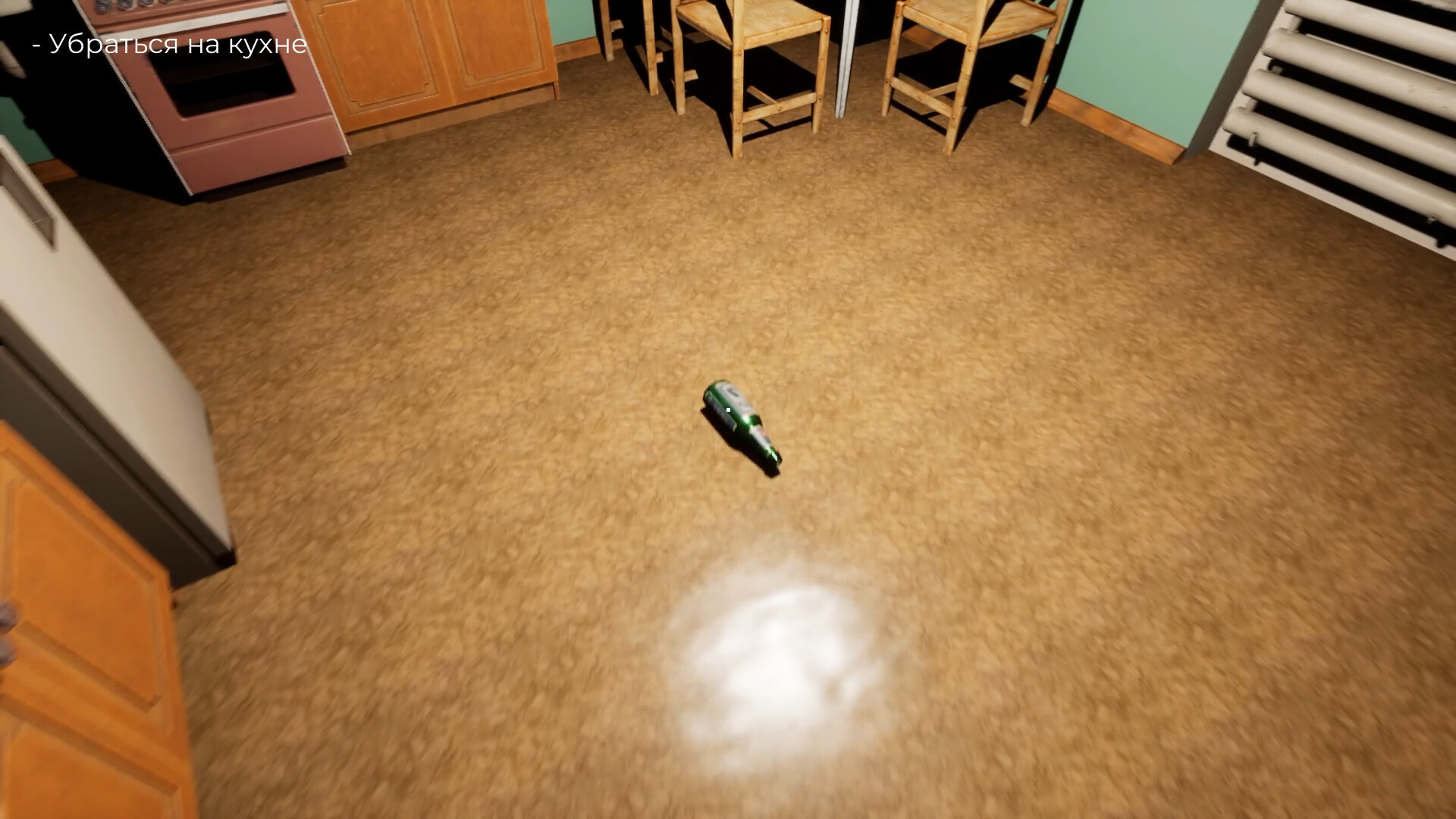 GRANDFATHER screenshot 3