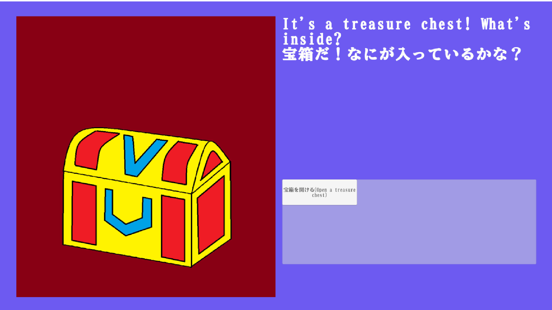 YURU-ETO Card Battle screenshot 5
