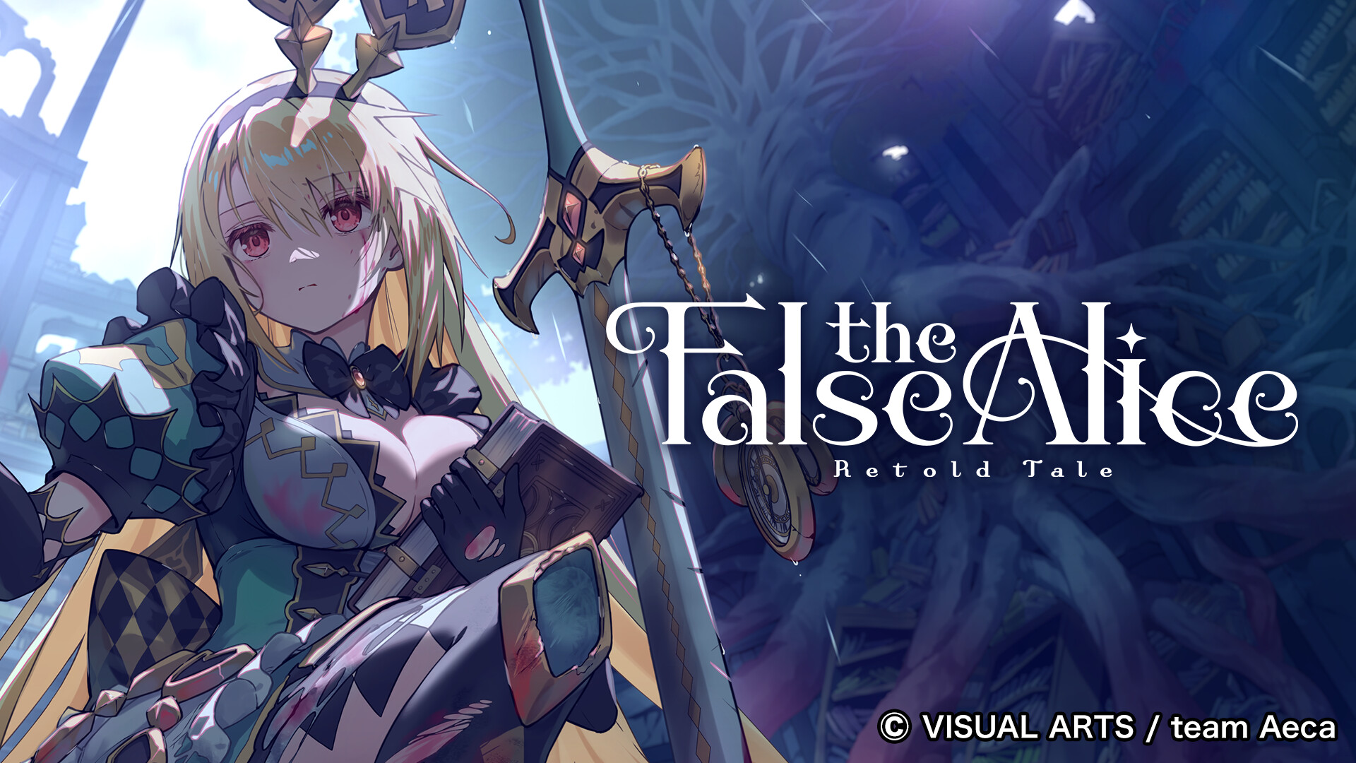 The False Alice -Retold Tale- screenshot 1