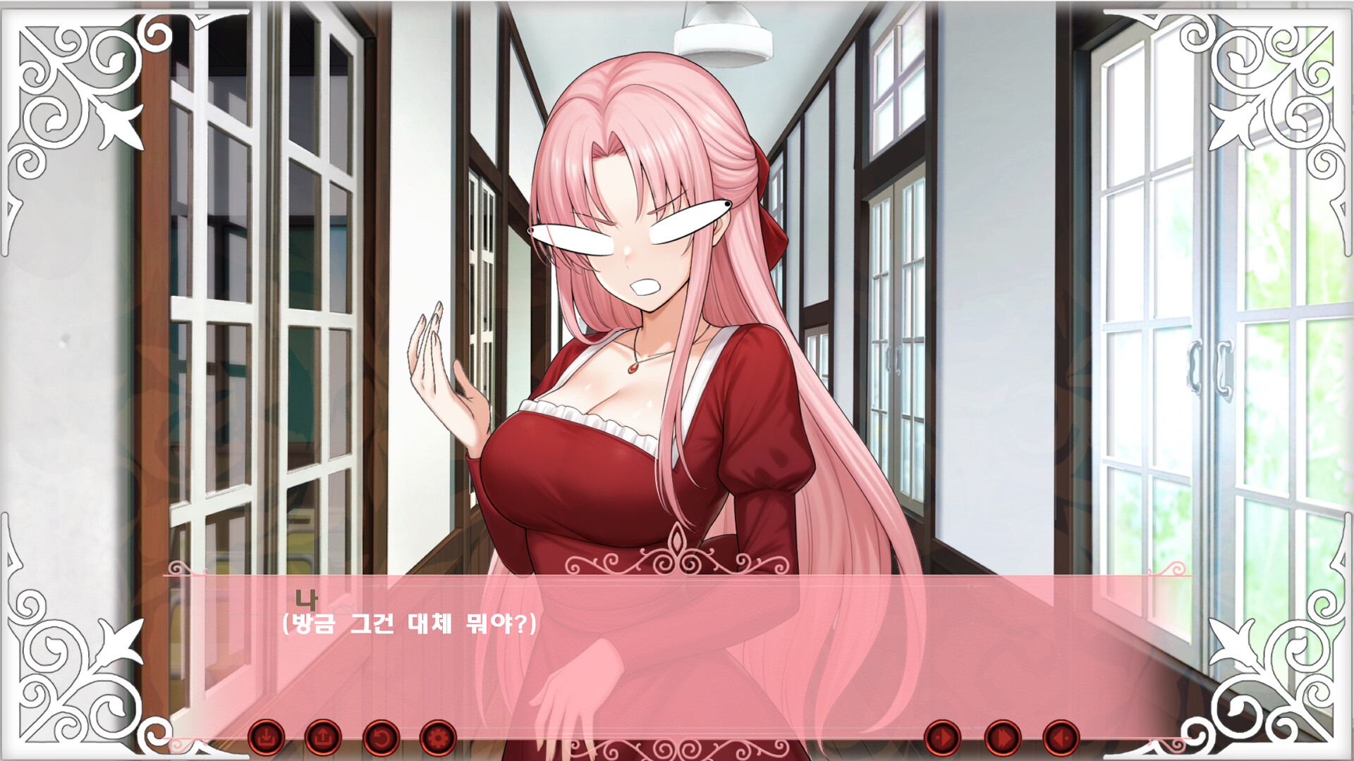 Doki Doki: School of Muscular Finance screenshot 8