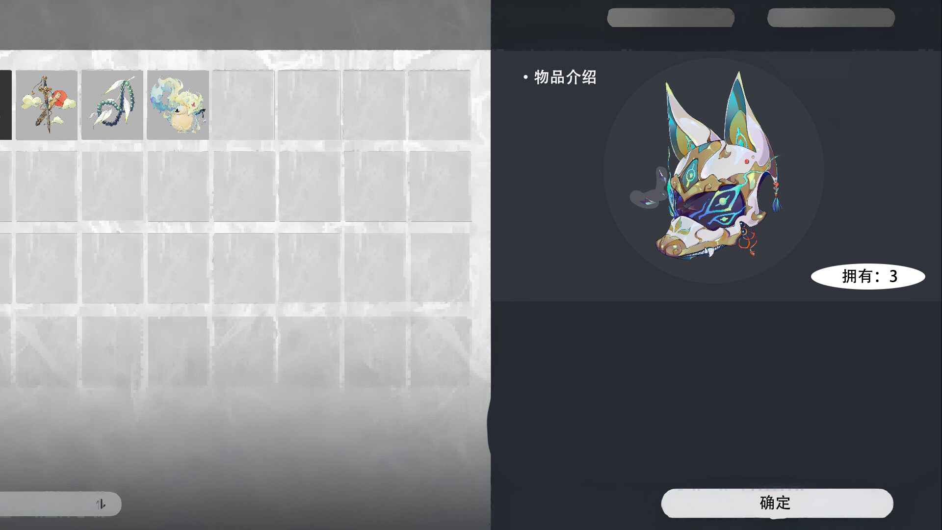 Drowned in the Light：Gloom screenshot 4