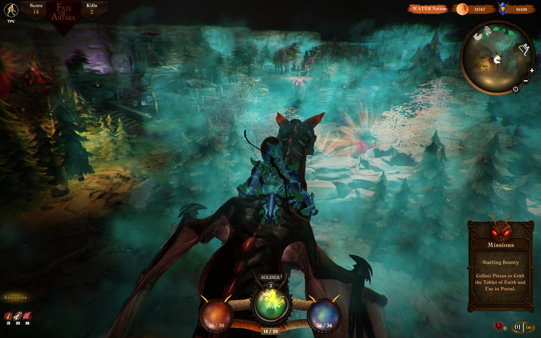 Fate of Antara screenshot 1