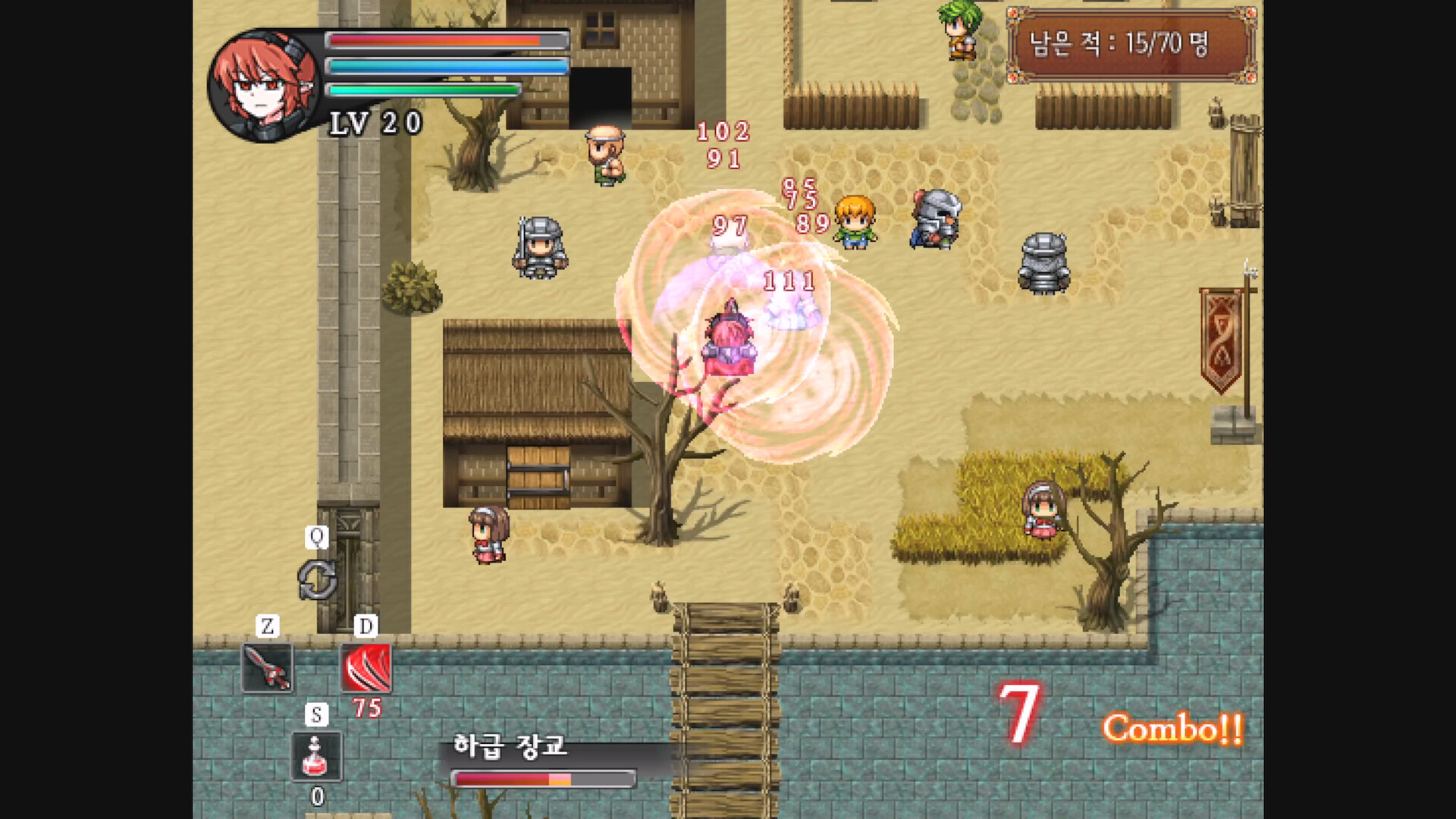 Cursed Soul screenshot 6