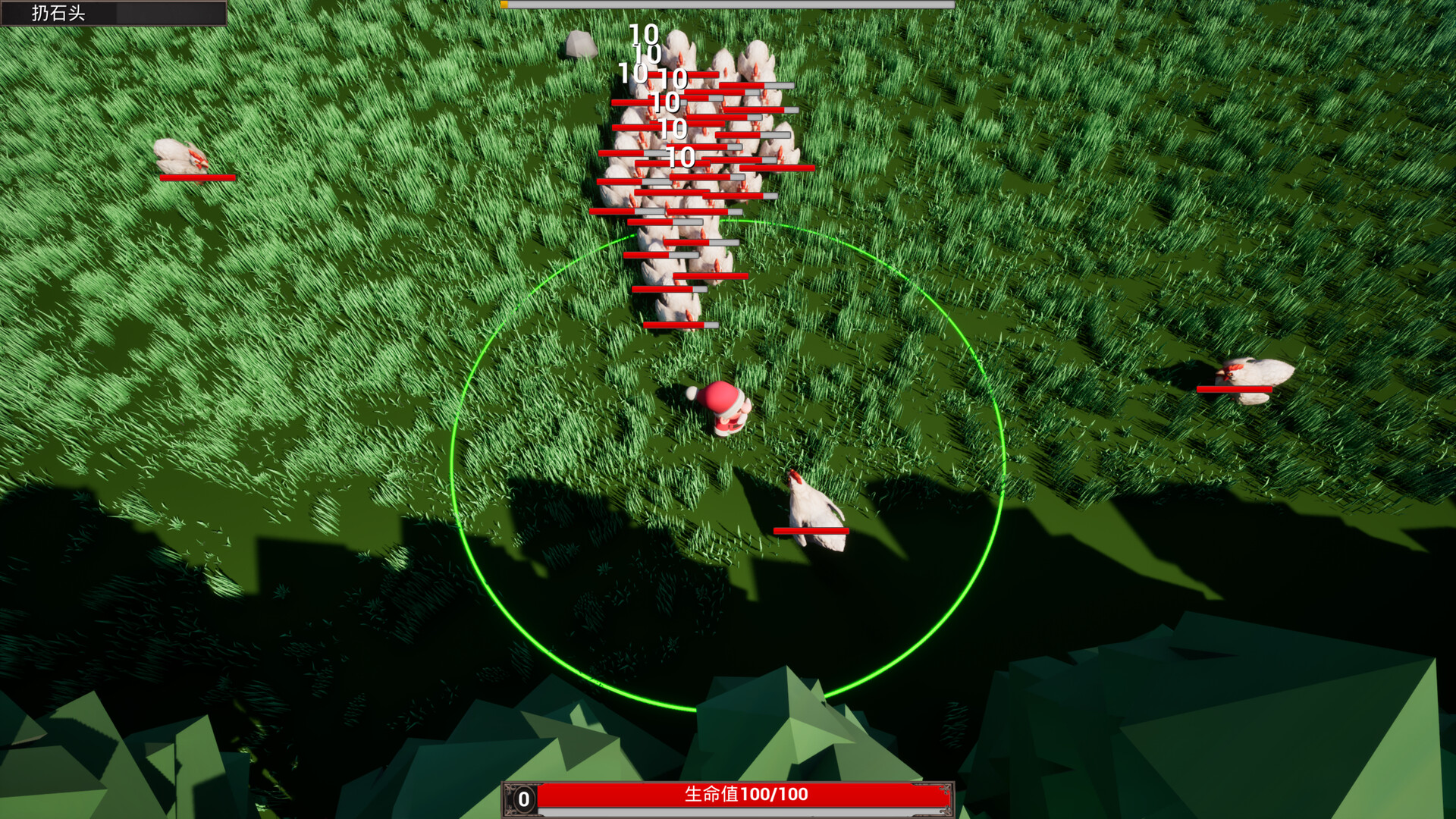 Pet Hunter: Capture screenshot 4